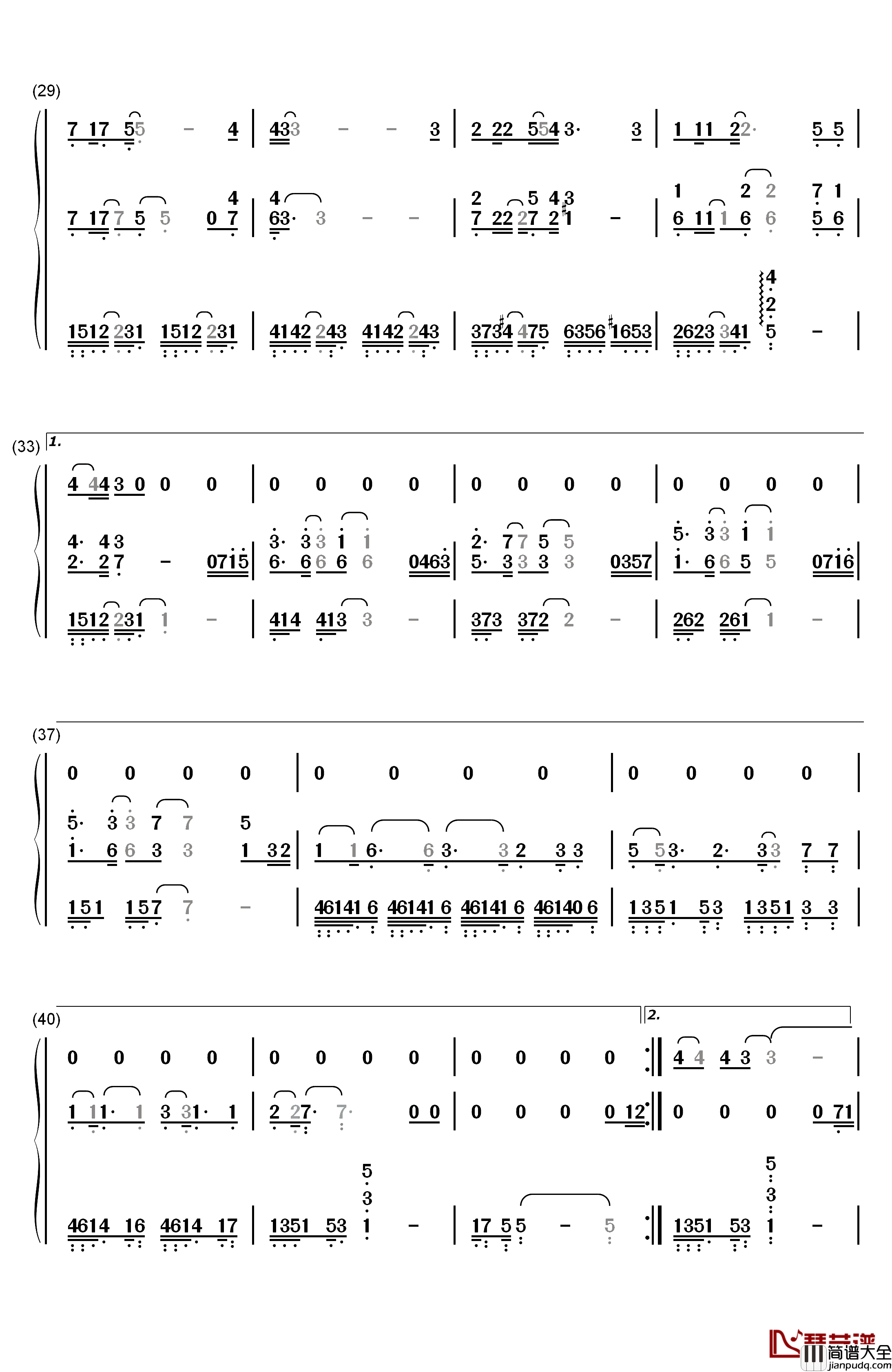 气球钢琴简谱_数字双手_许哲佩