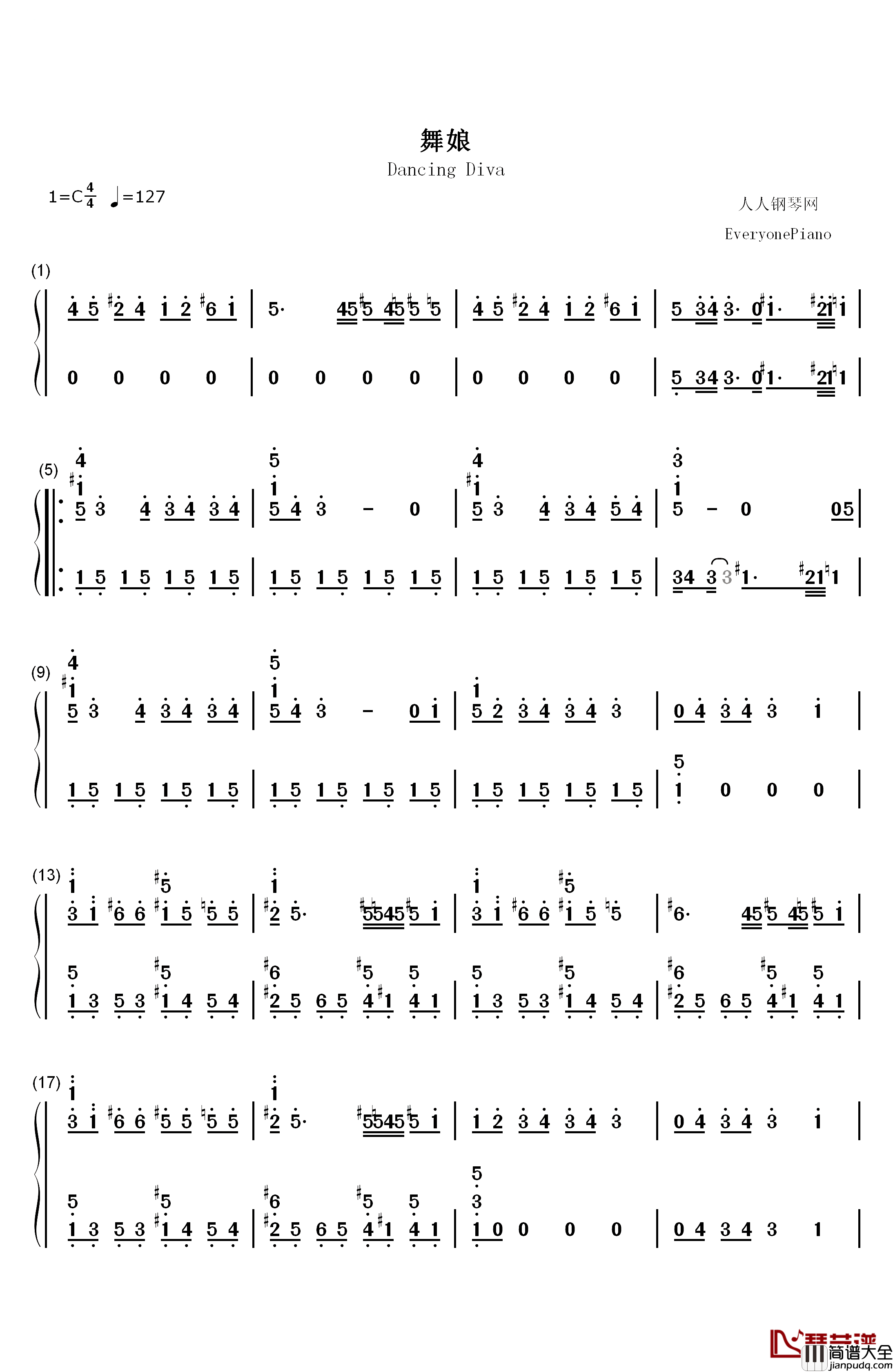舞娘钢琴简谱_数字双手_蔡依林