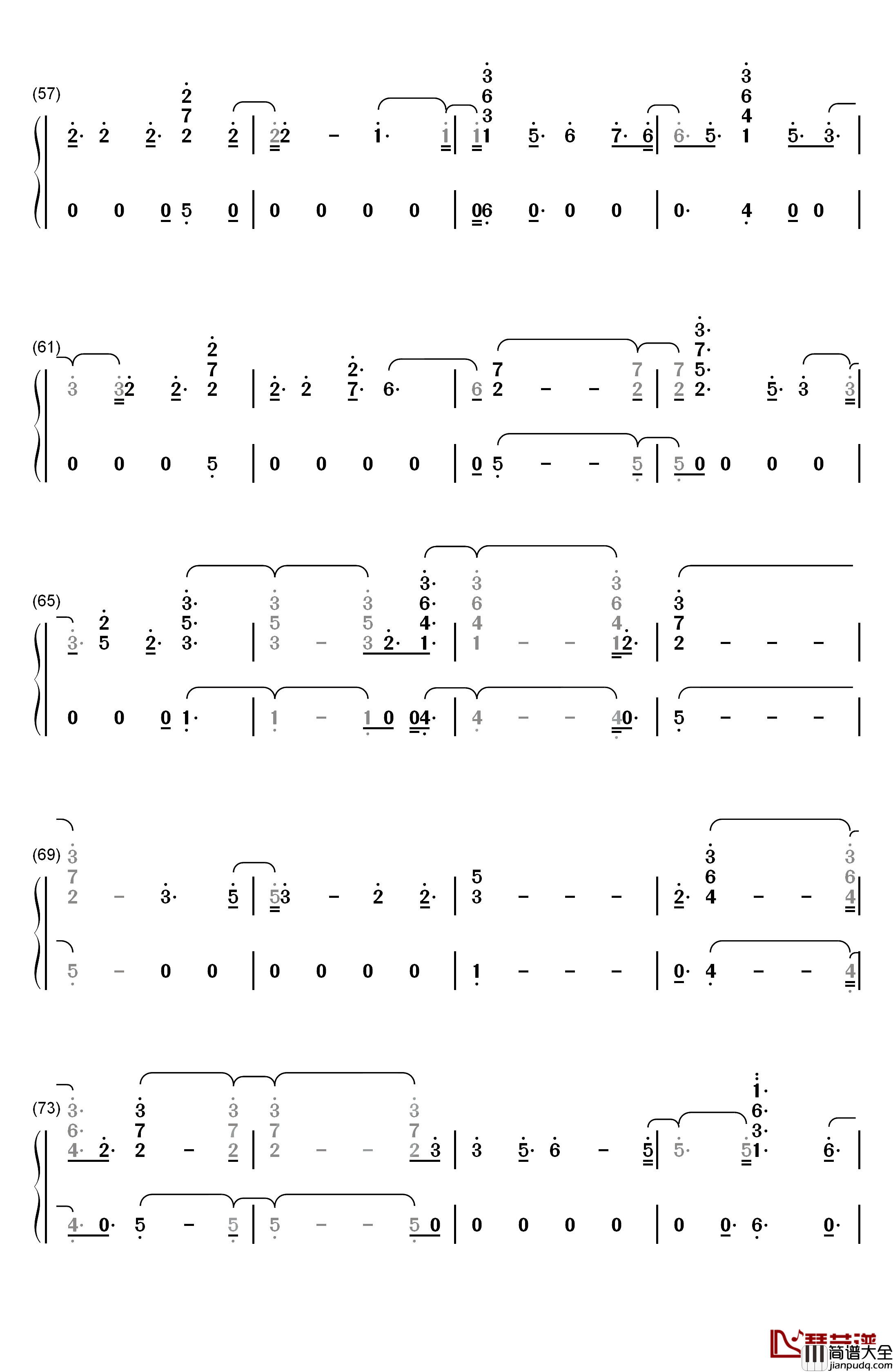 Consequences–Camila_Cabello钢琴简谱_数字双手_Camila_Cabello