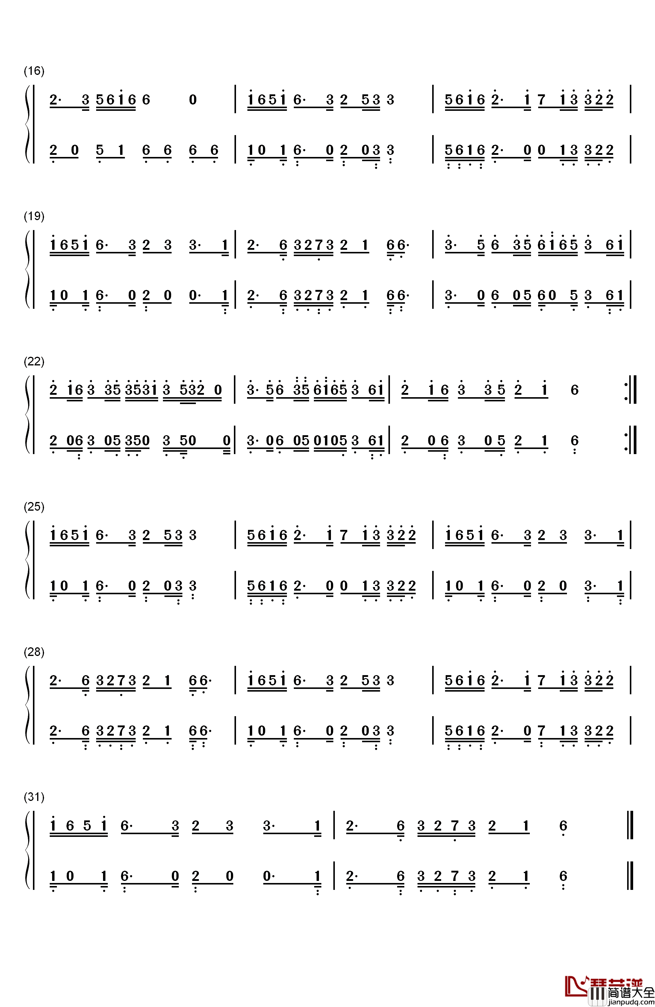 昆明湖钢琴简谱_数字双手_后弦