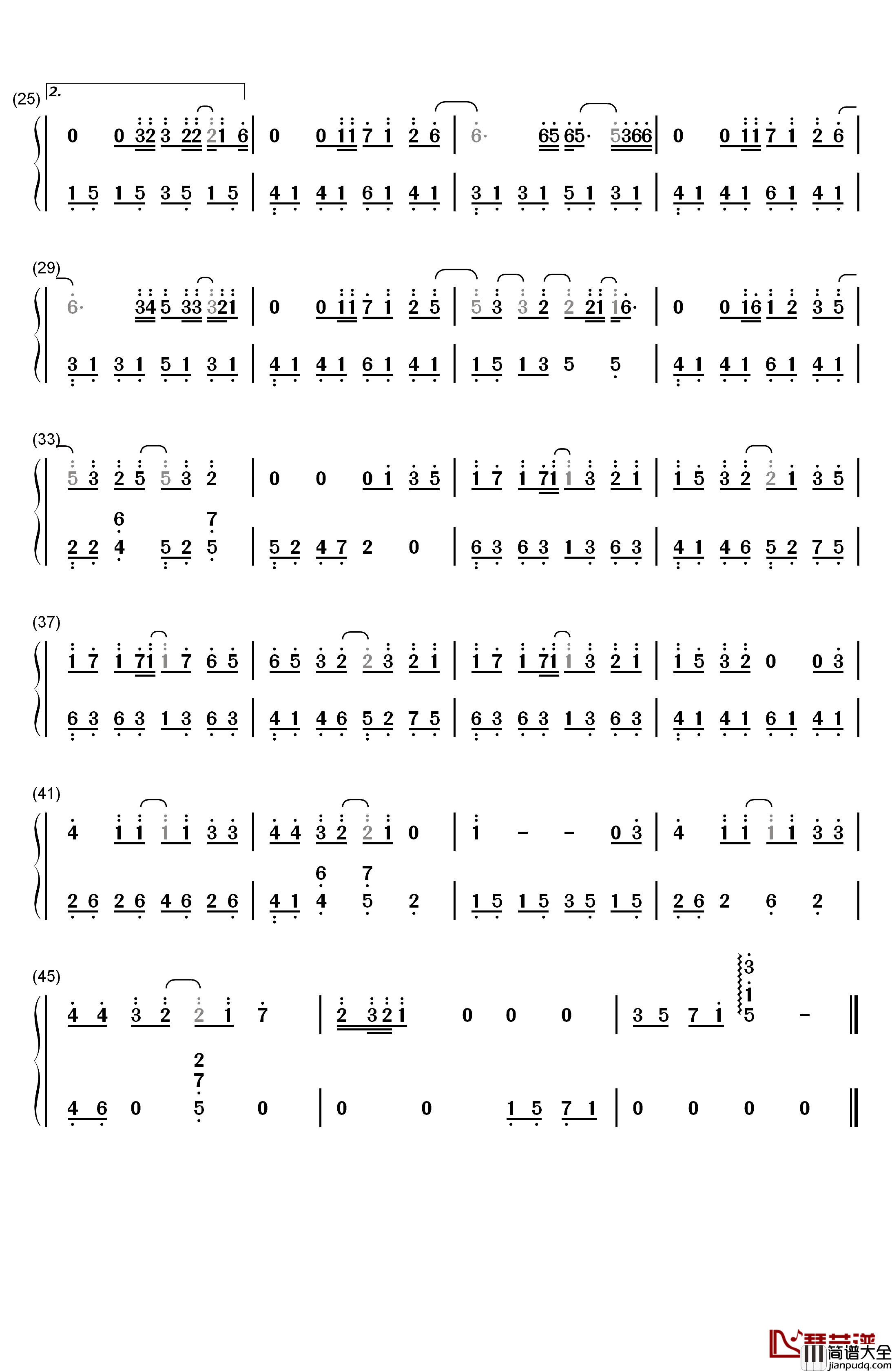 爱你钢琴简谱_数字双手_陈芳语