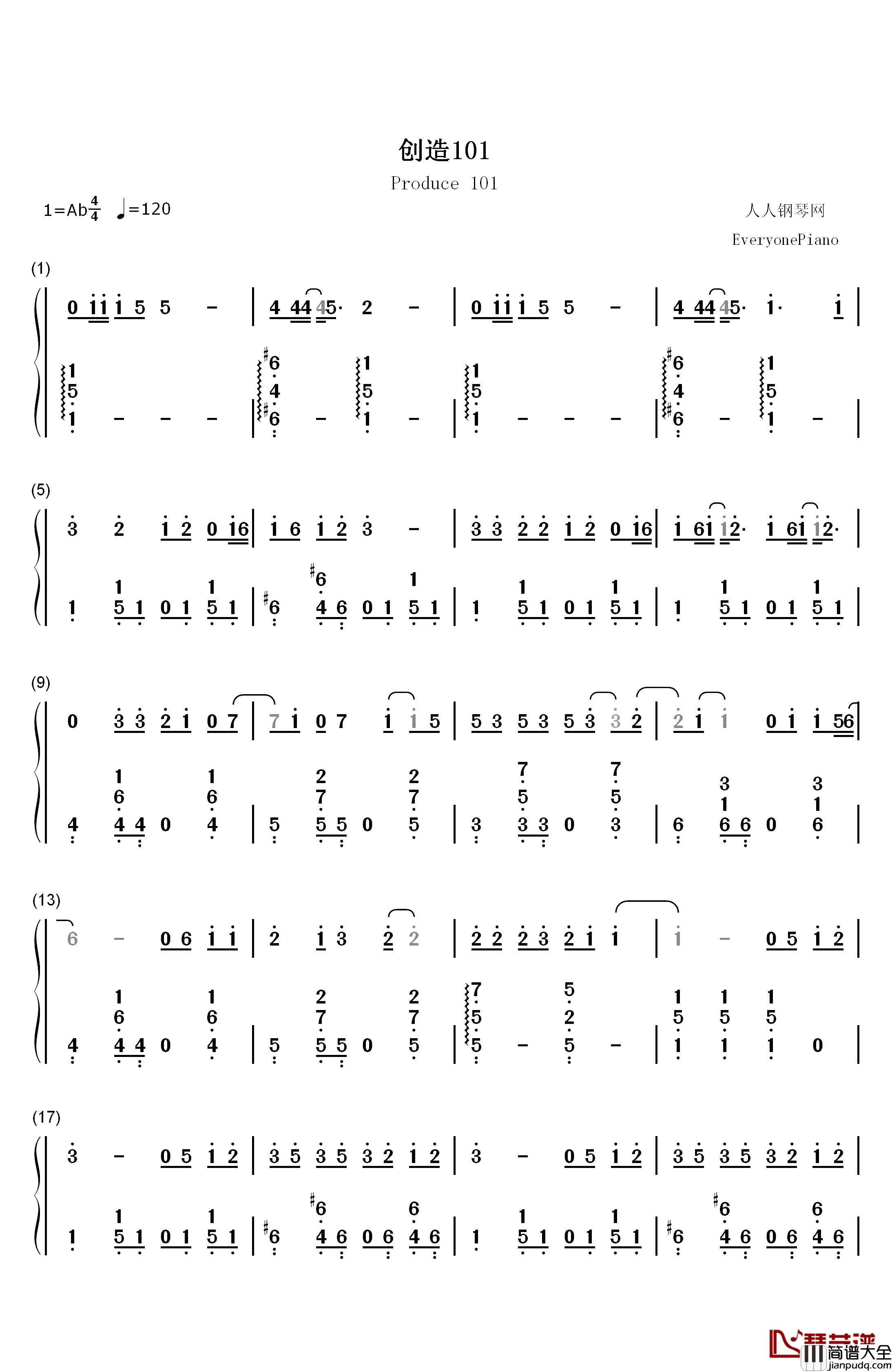 创造101钢琴简谱_数字双手_创造101女孩