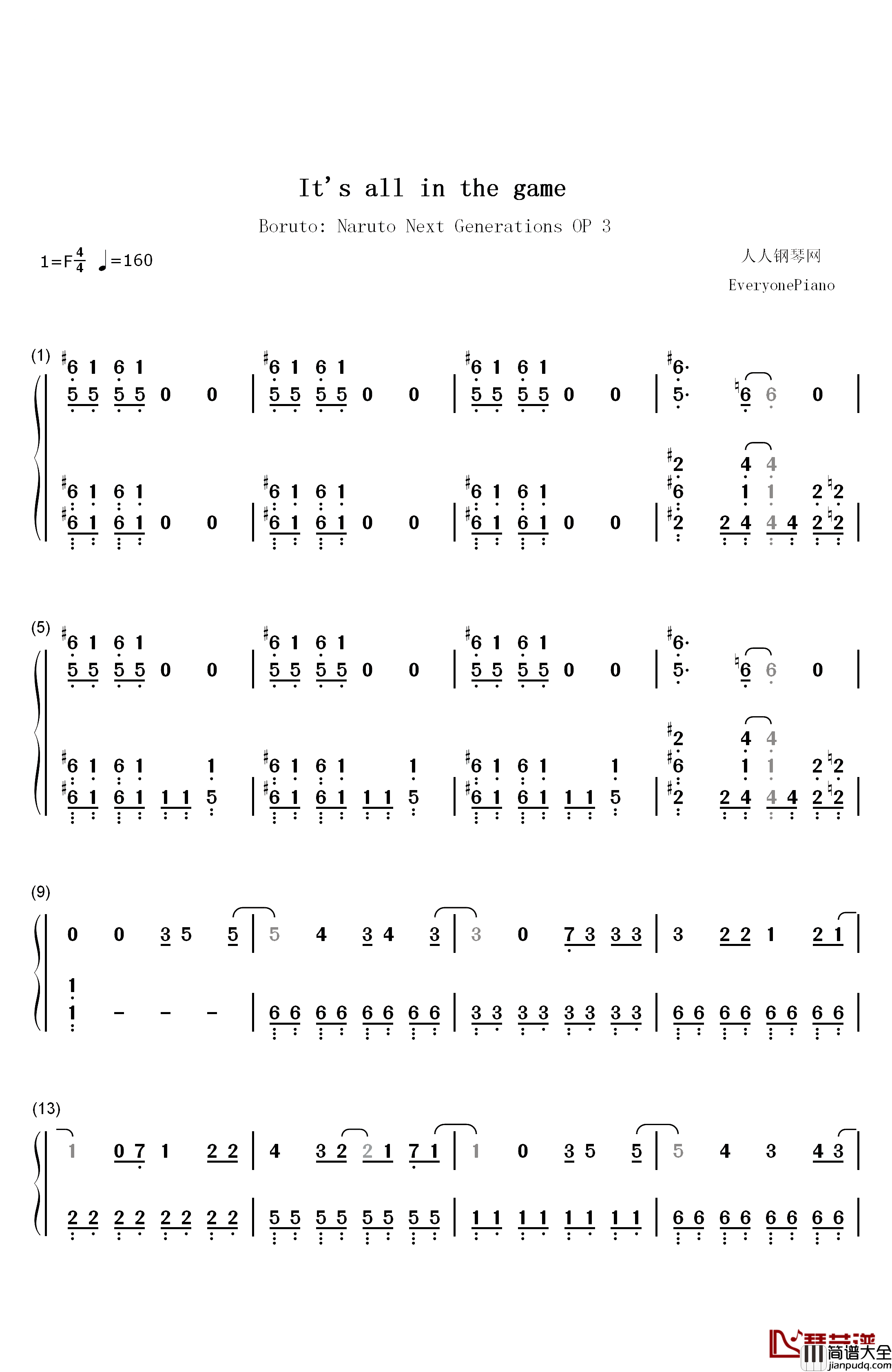 It's_all_in_the_game钢琴简谱_数字双手_Qyoto