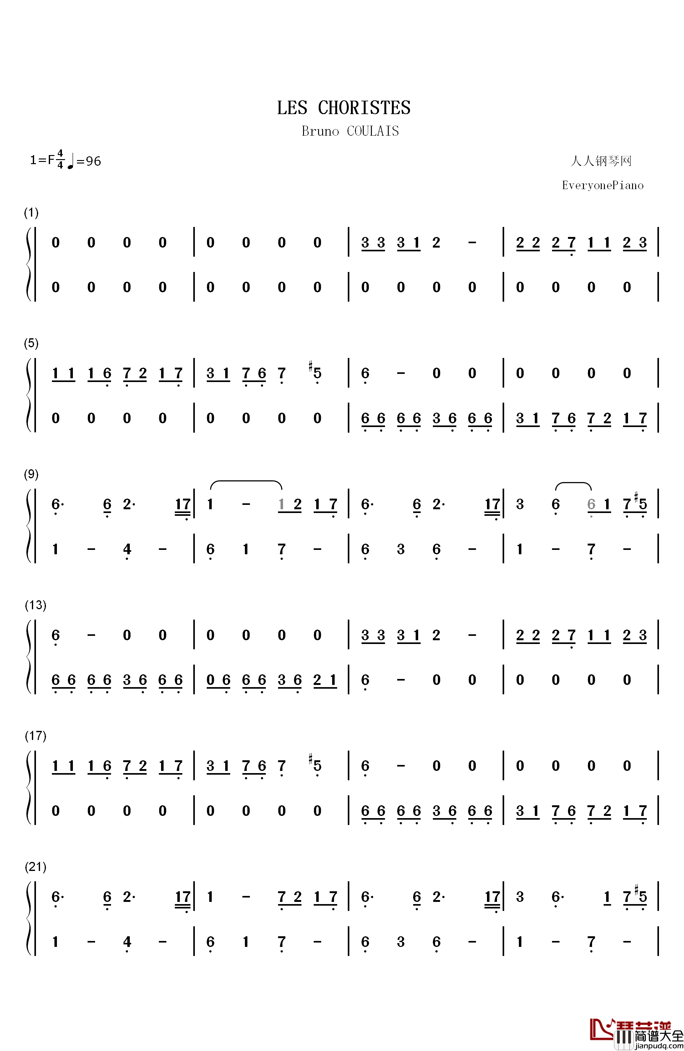 Les_Choristes钢琴简谱_数字双手_Bruno_Coulais