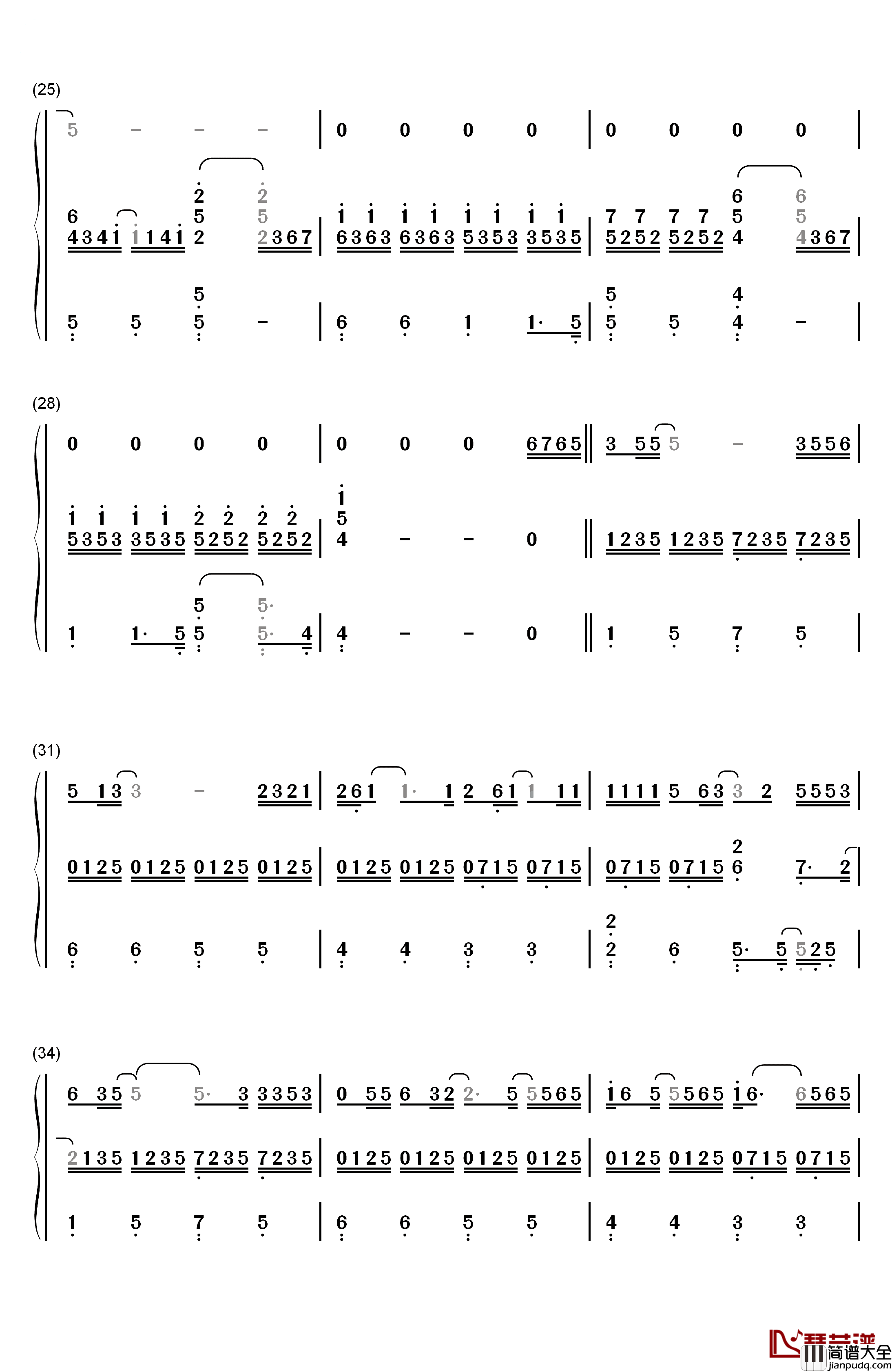 为你我受冷风吹钢琴简谱_数字双手_胡彦斌
