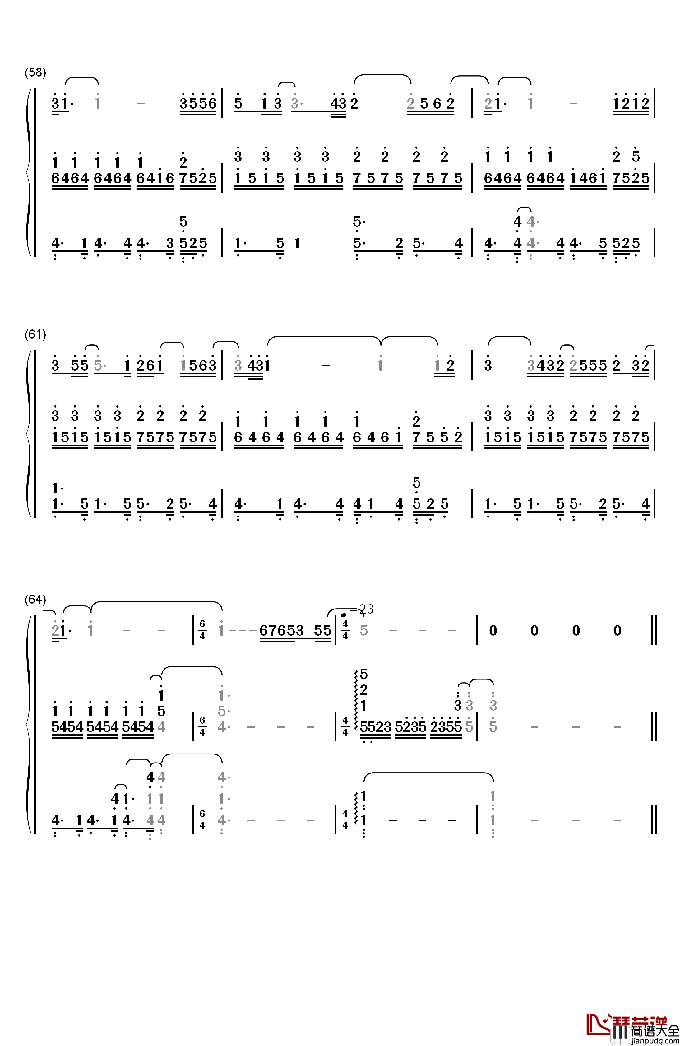 为你我受冷风吹钢琴简谱_数字双手_胡彦斌