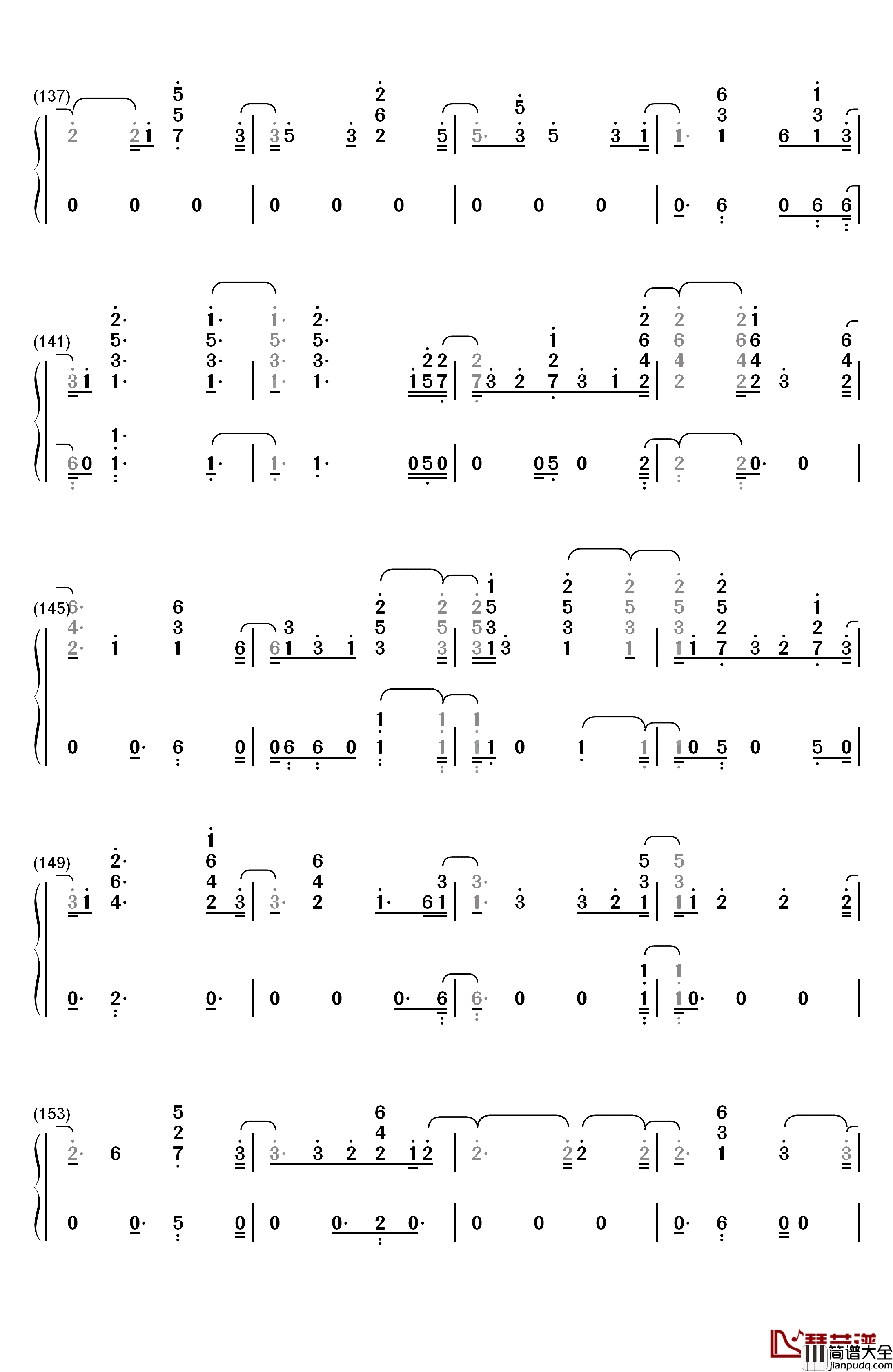 Fuego钢琴简谱_数字双手_Eleni_Foureira