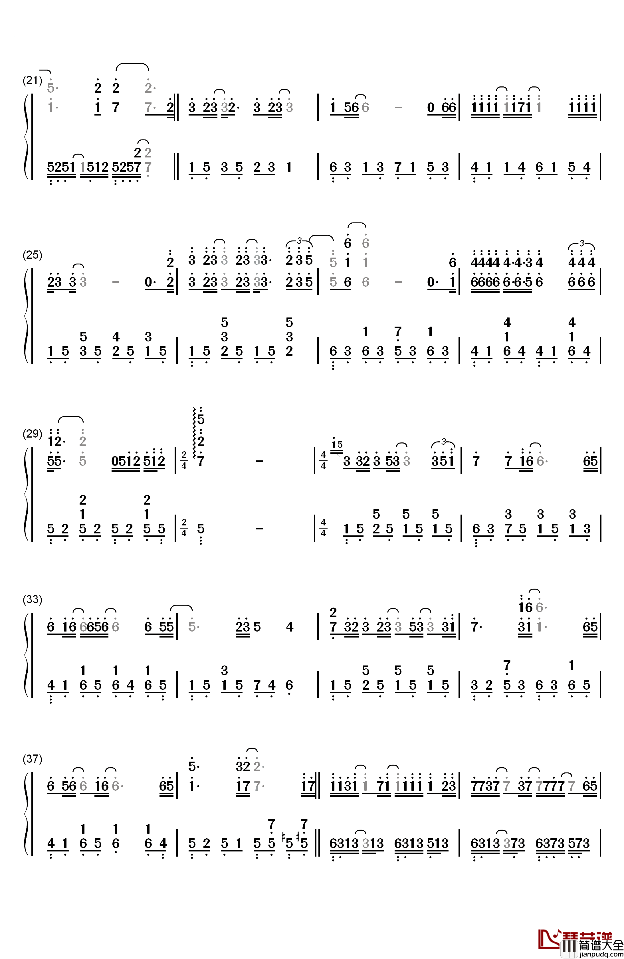 父亲写的散文诗钢琴简谱_数字双手_李健_许飞