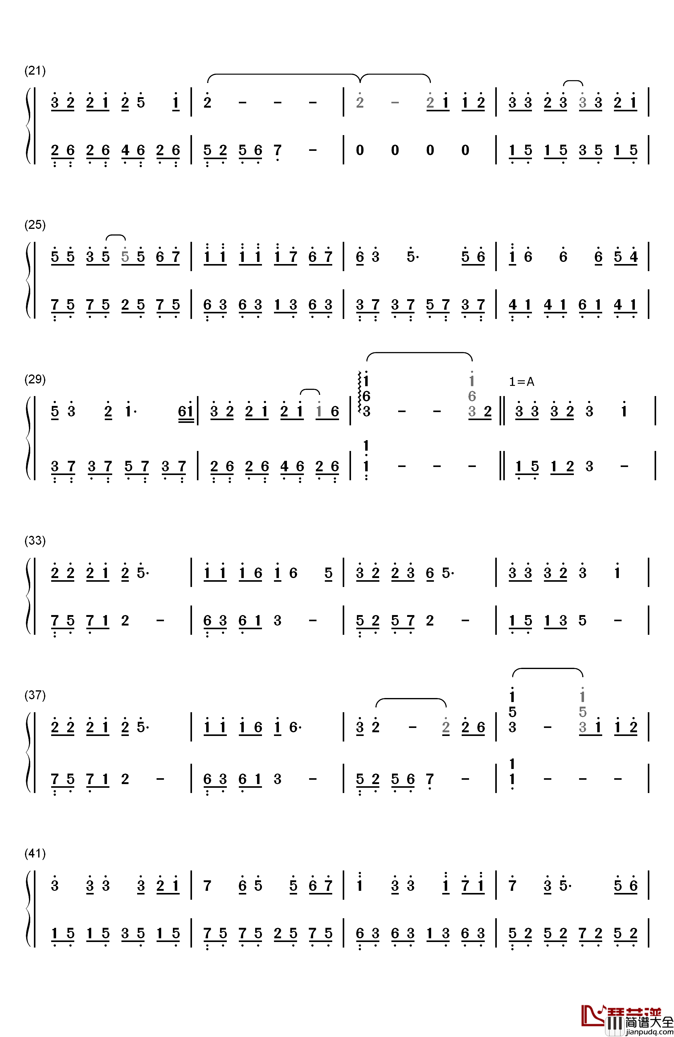 纸短情长钢琴简谱_数字双手_烟把儿乐队
