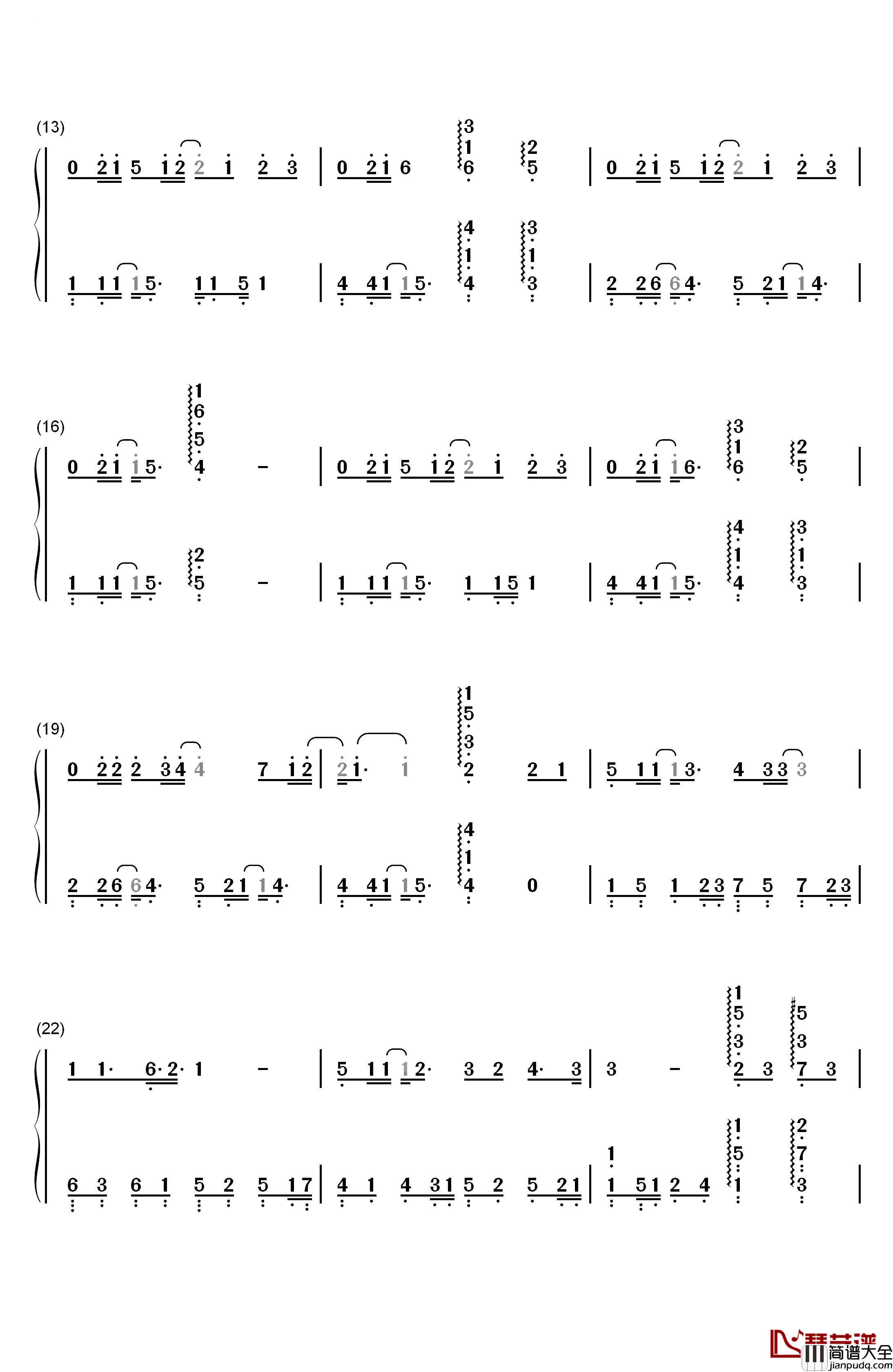 平凡的一天钢琴简谱_数字双手_毛不易