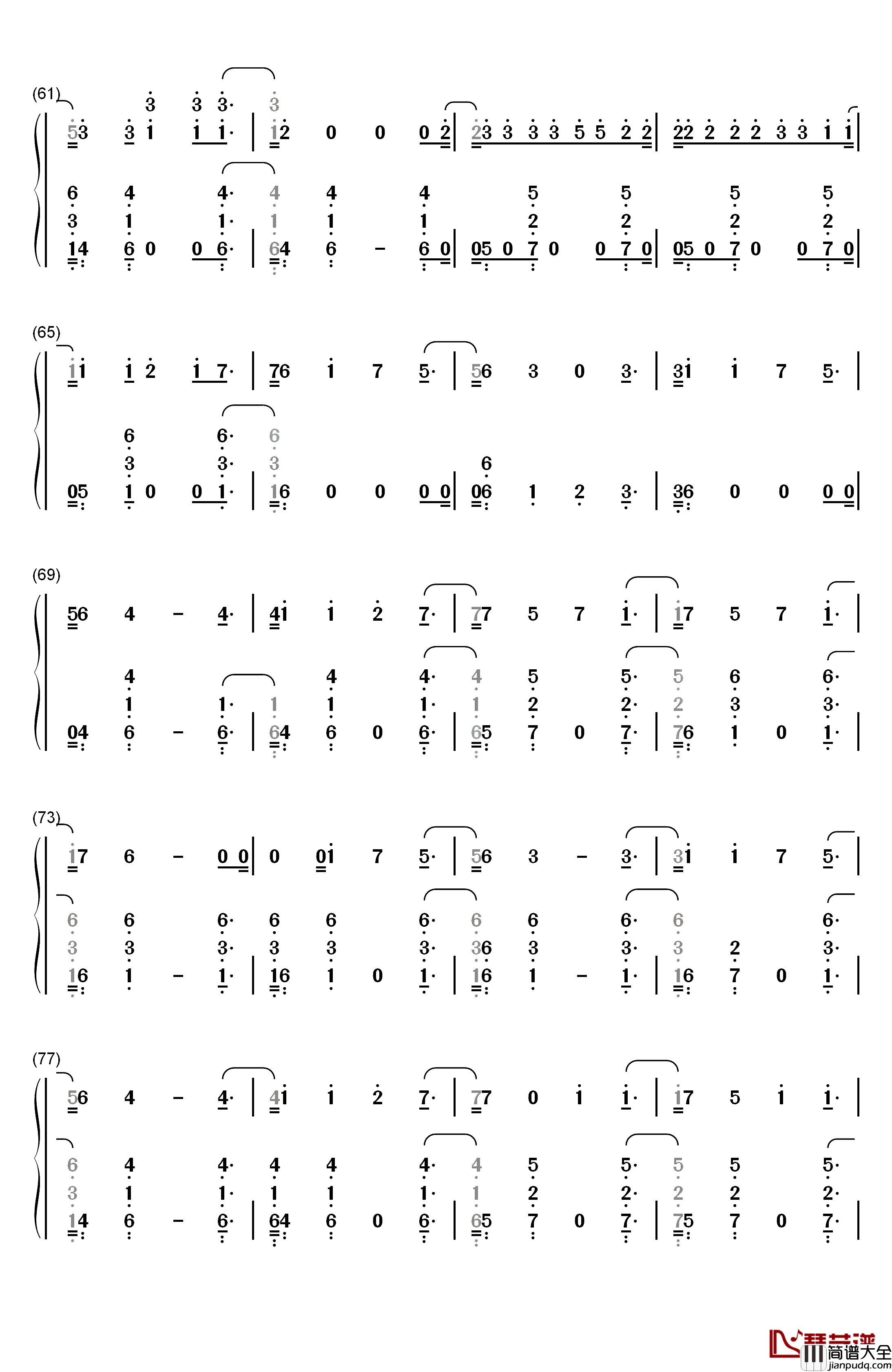 Sin_Pijama钢琴简谱_数字双手_Becky_G_Natti_Natasha