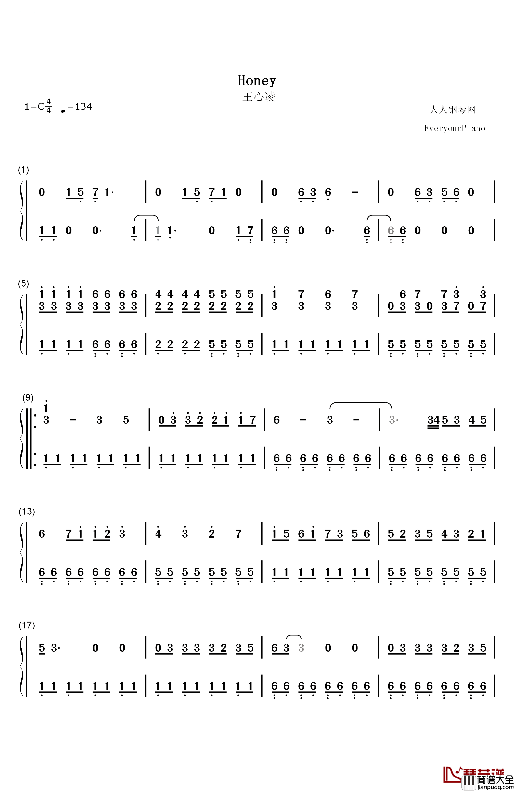Honey钢琴简谱_数字双手_王心凌