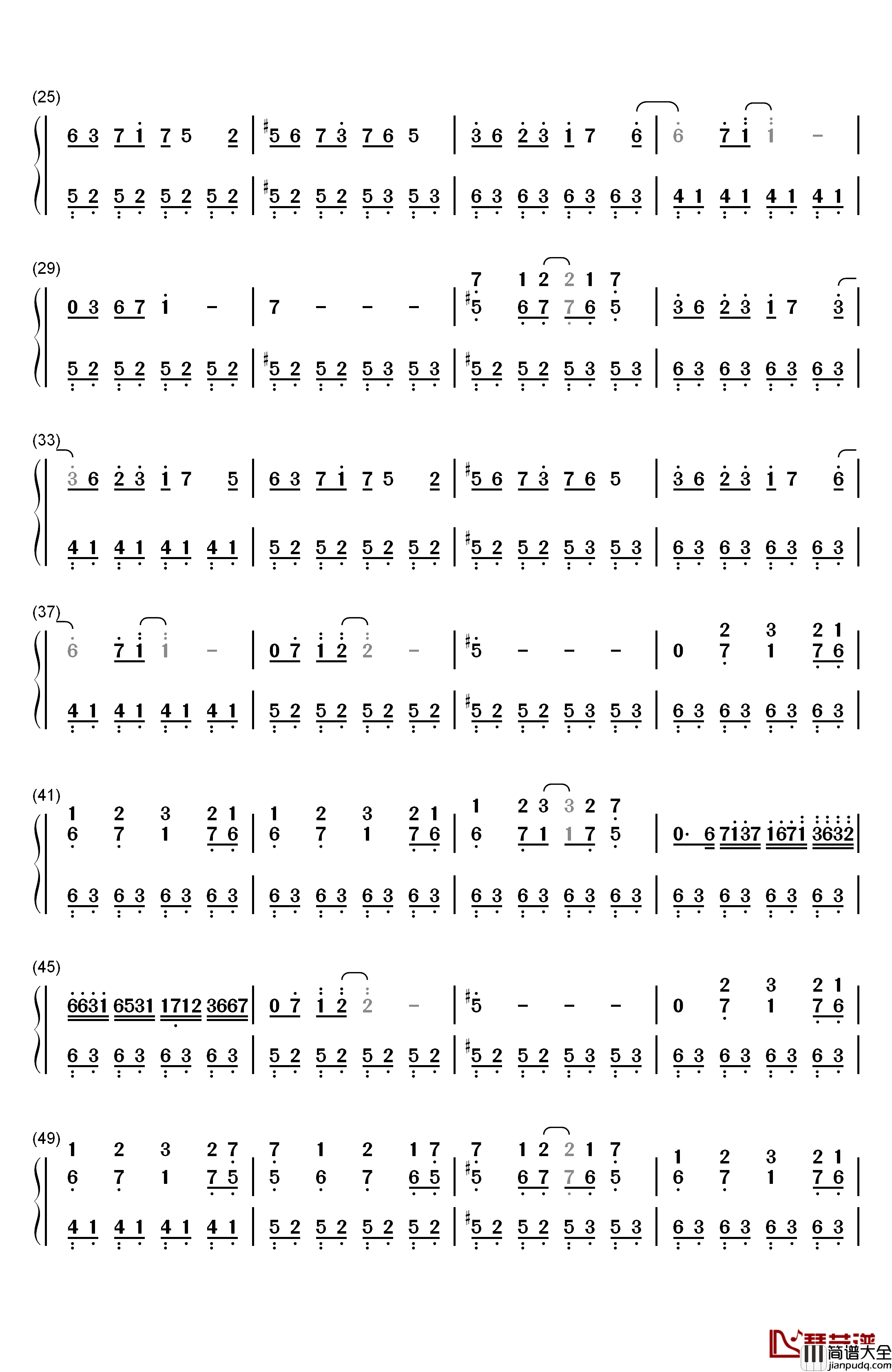 エクステンドアッシュ～蓬莱人钢琴简谱_数字双手_ZUN