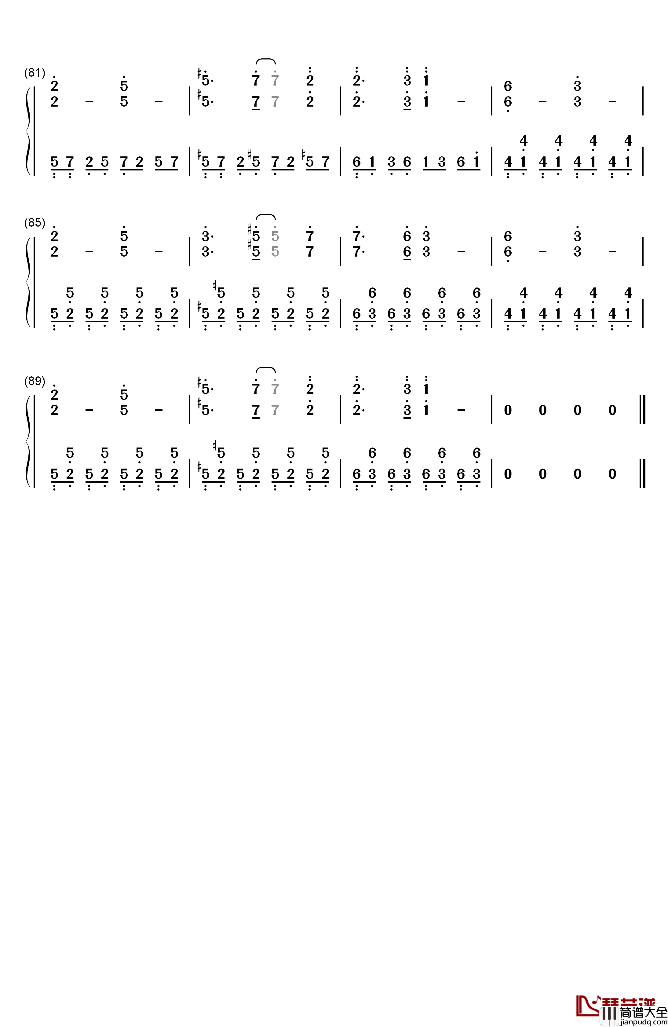 エクステンドアッシュ～蓬莱人钢琴简谱_数字双手_ZUN