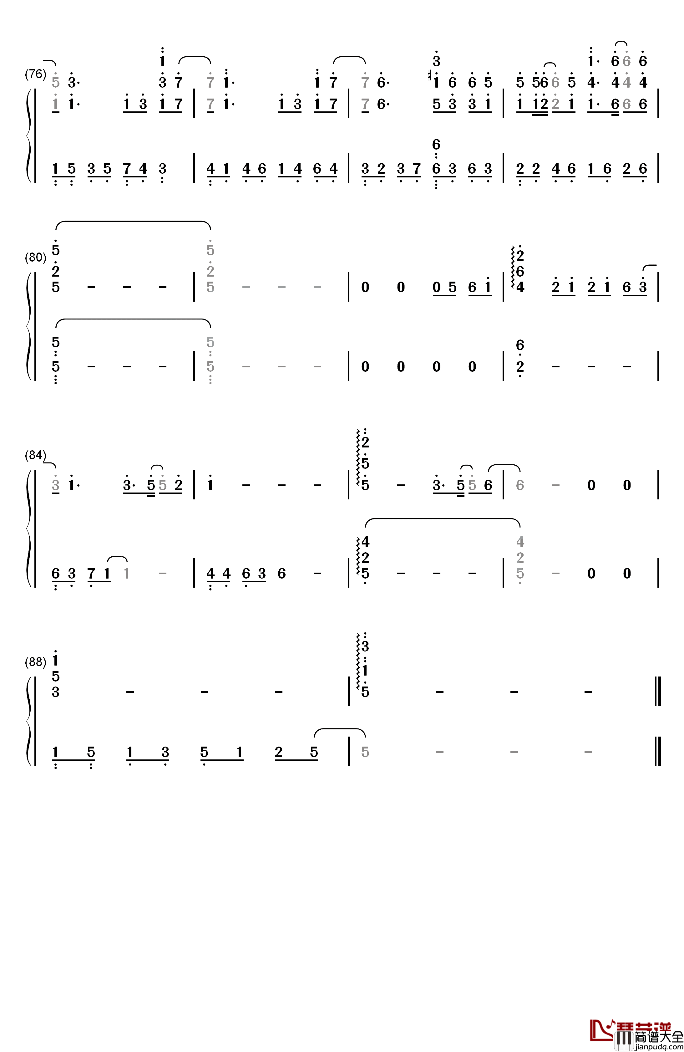 时间有泪钢琴简谱_数字双手_张碧晨