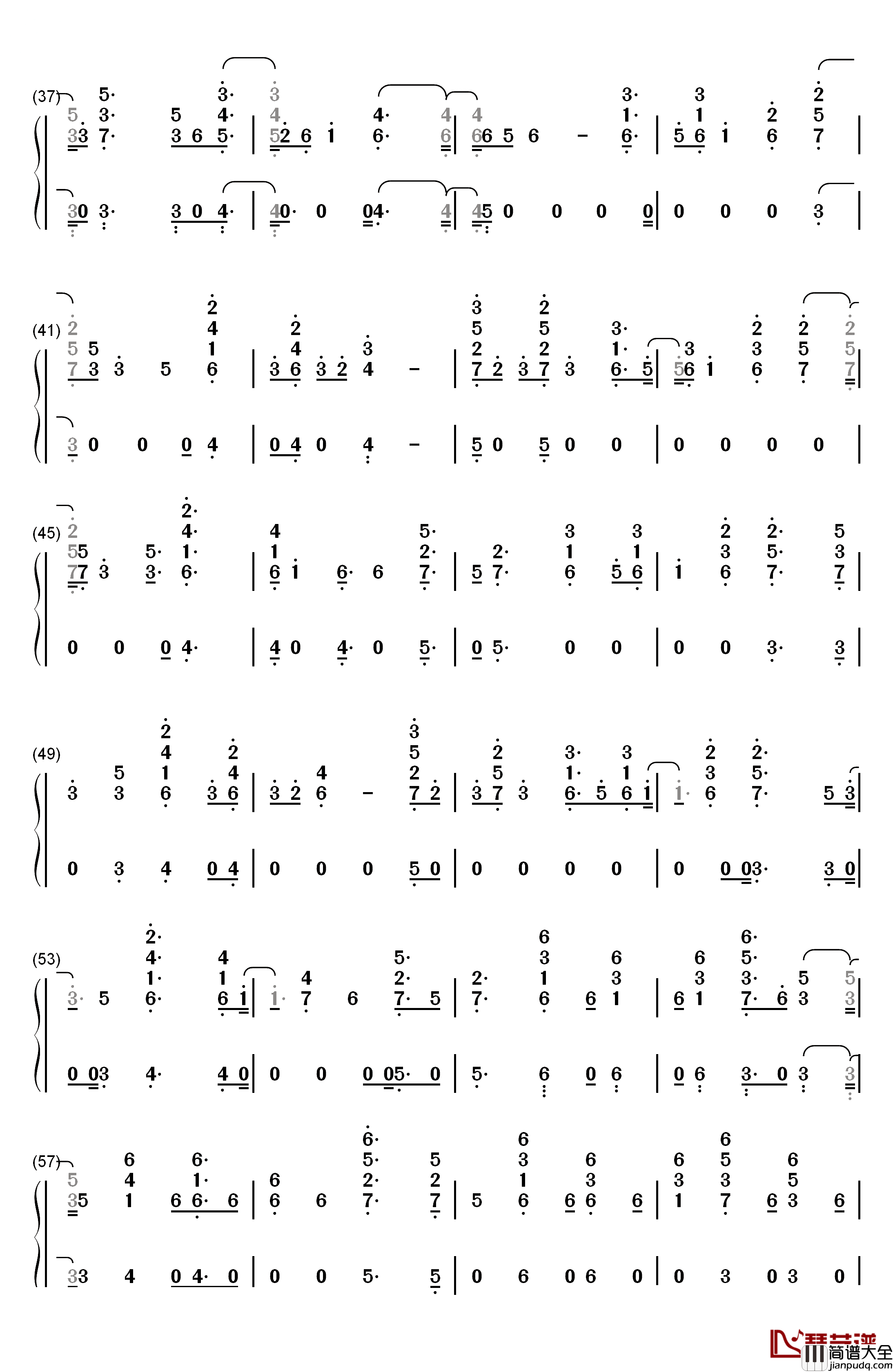 Anpanman钢琴简谱_数字双手_防弹少年团