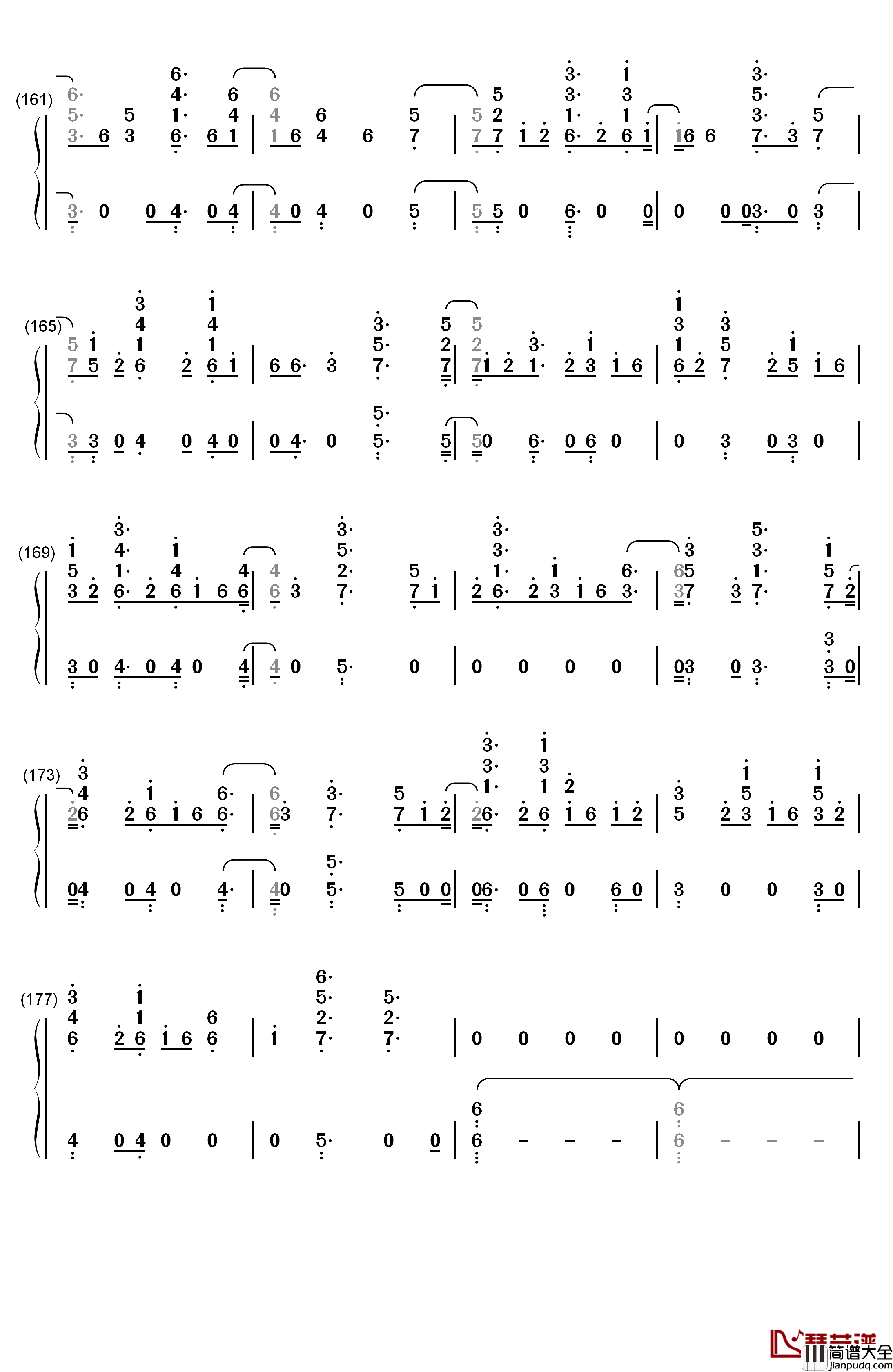 Anpanman钢琴简谱_数字双手_防弹少年团
