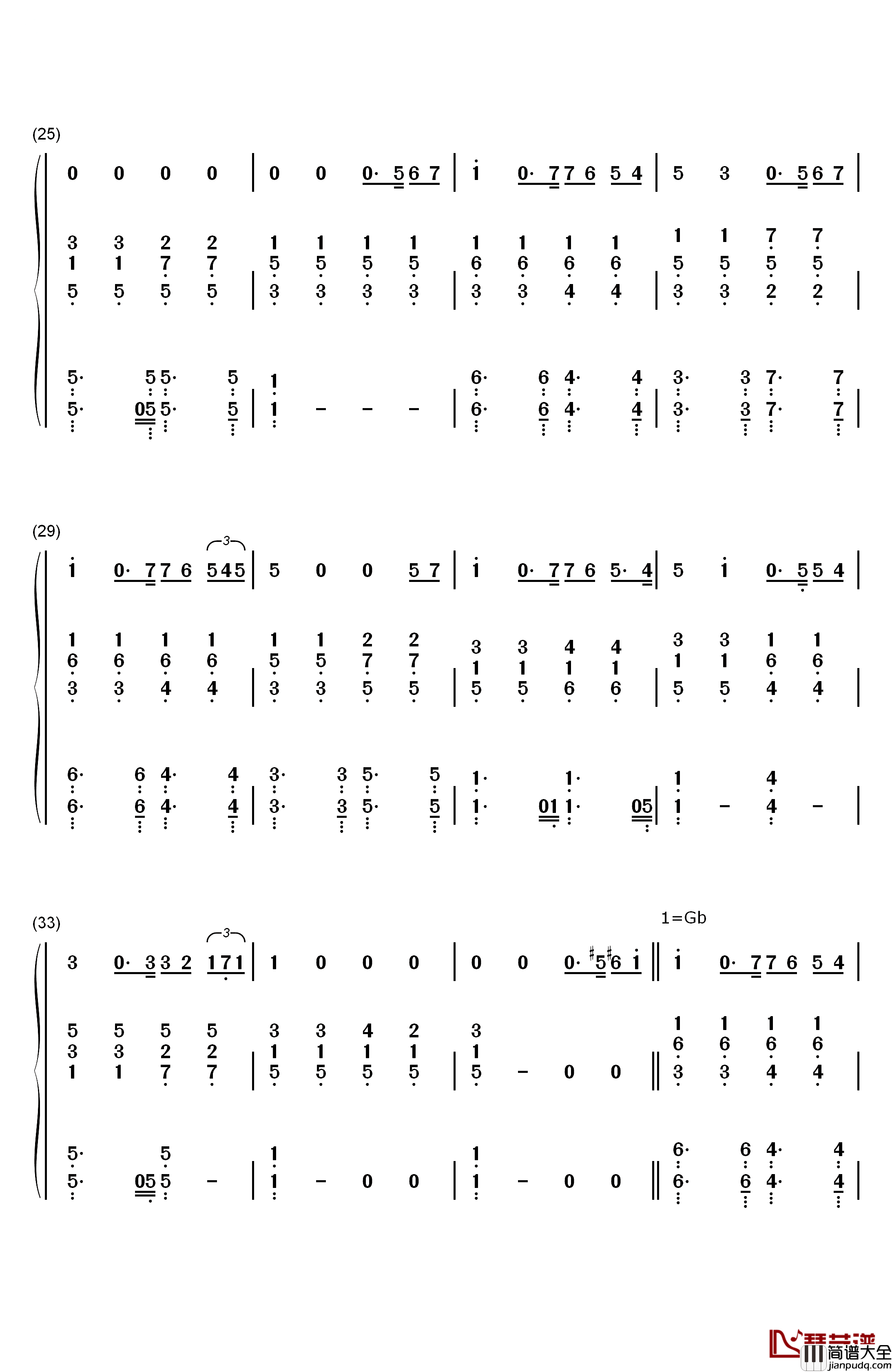You_Raise_Me_Up钢琴简谱_数字双手_Westlife