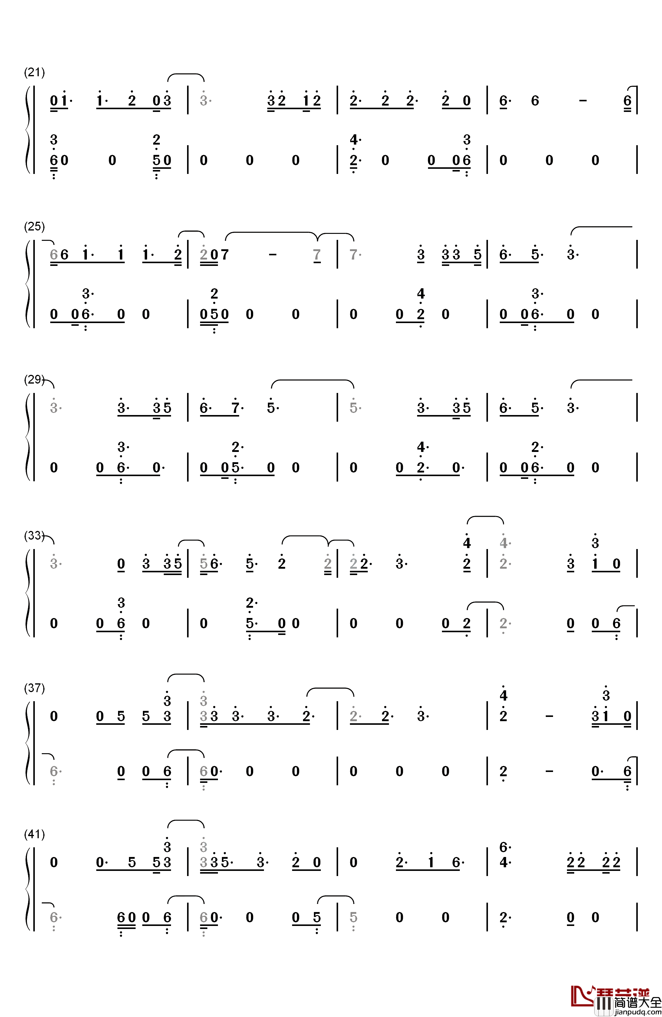 Perdido钢琴简谱_数字双手_Poo_Bear_J_Balvin