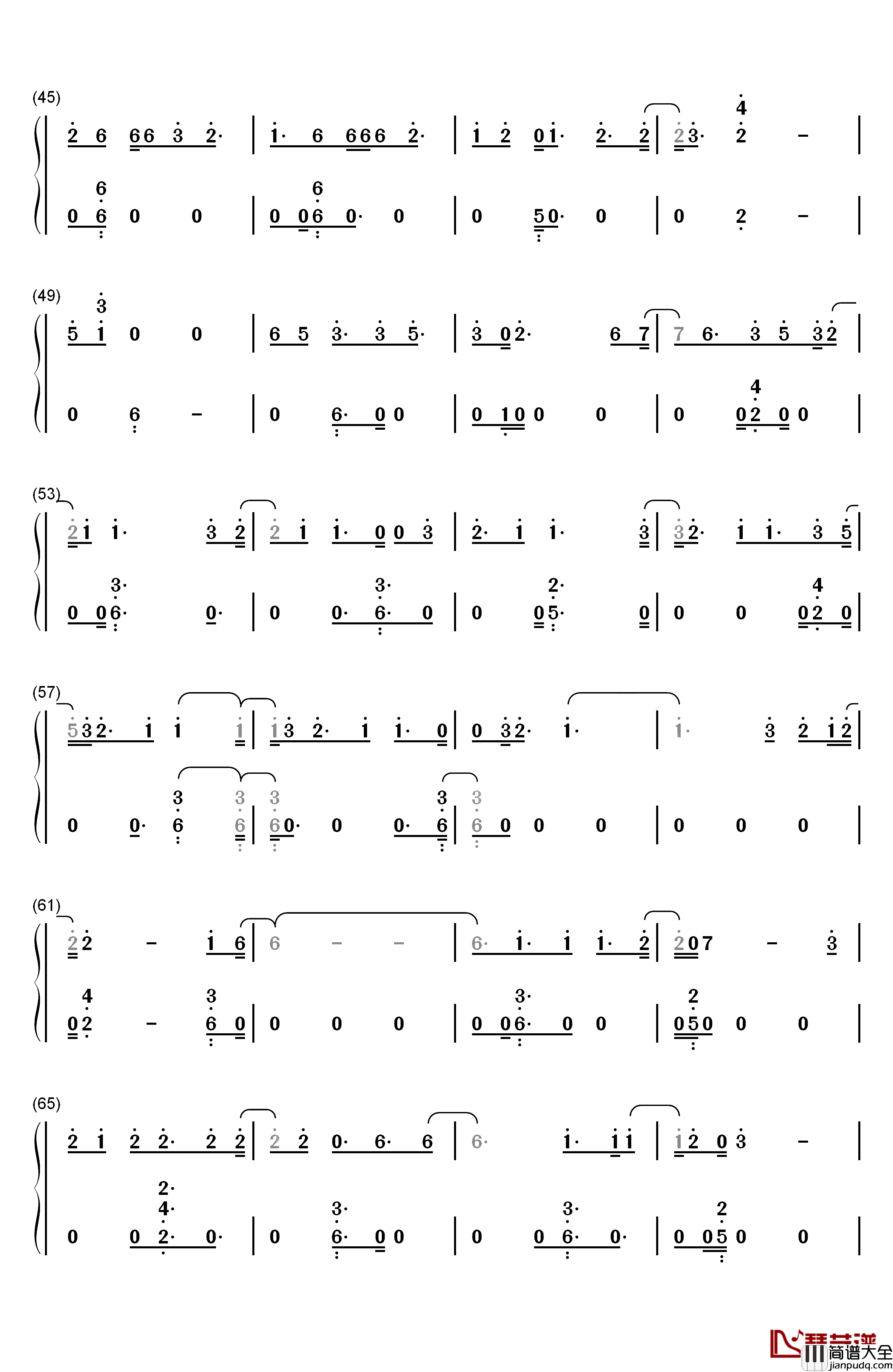 Perdido钢琴简谱_数字双手_Poo_Bear_J_Balvin