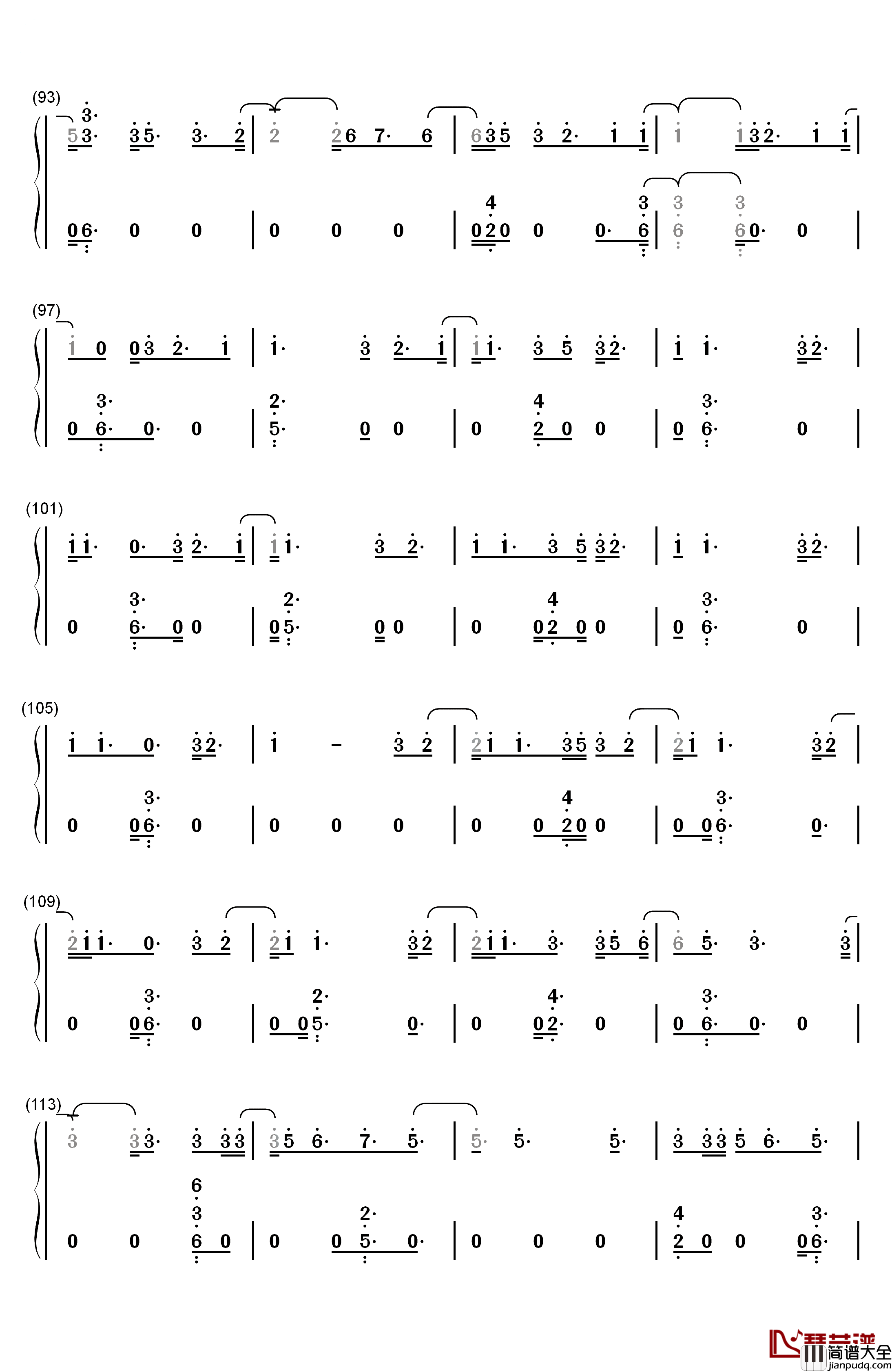 Perdido钢琴简谱_数字双手_Poo_Bear_J_Balvin