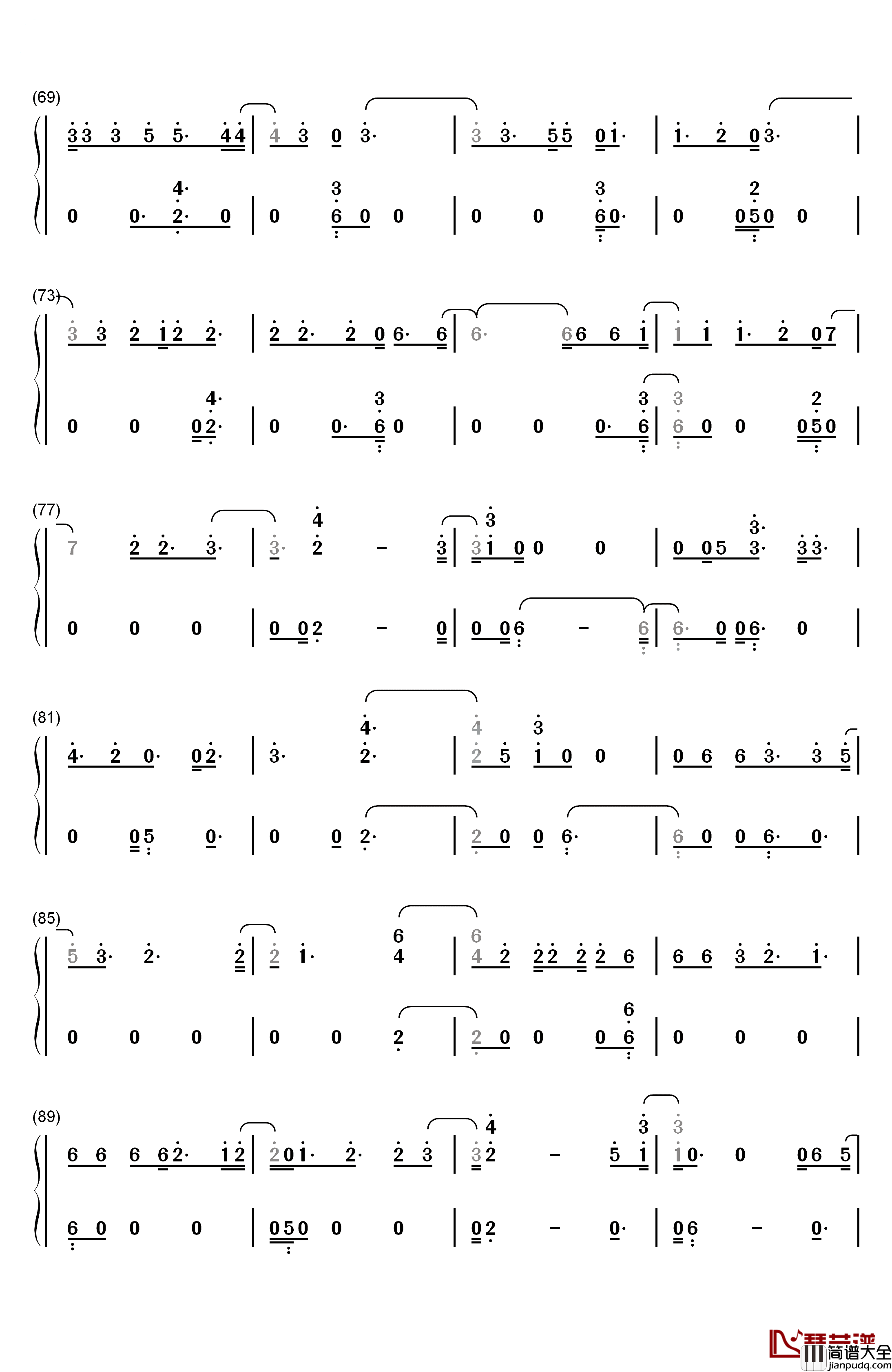 Perdido钢琴简谱_数字双手_Poo_Bear_J_Balvin