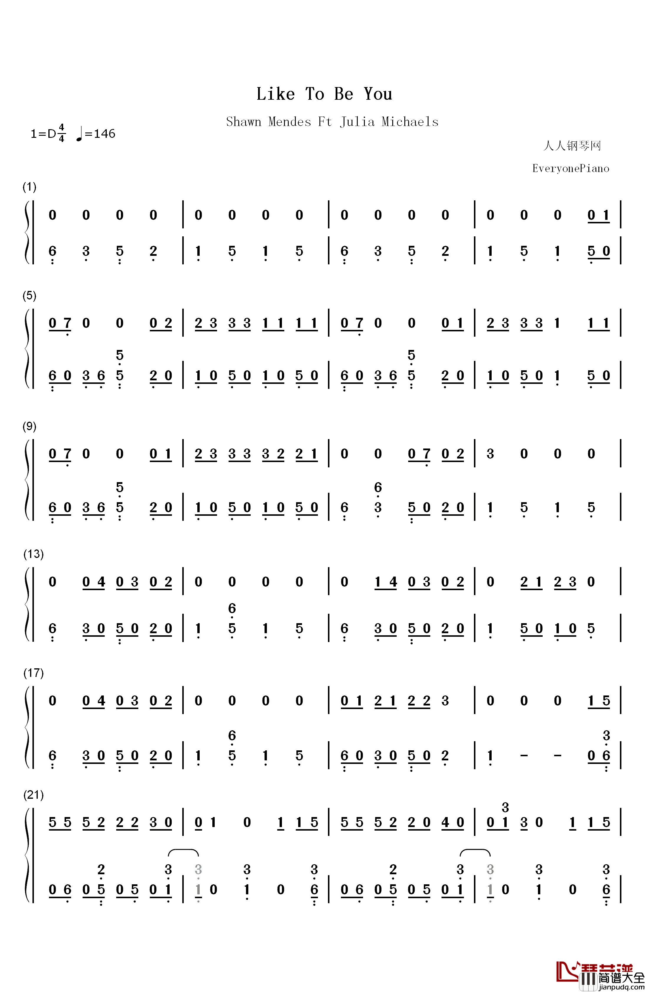Like_To_Be_You钢琴简谱_数字双手_Shawn_Mendes_Julia_Michaels
