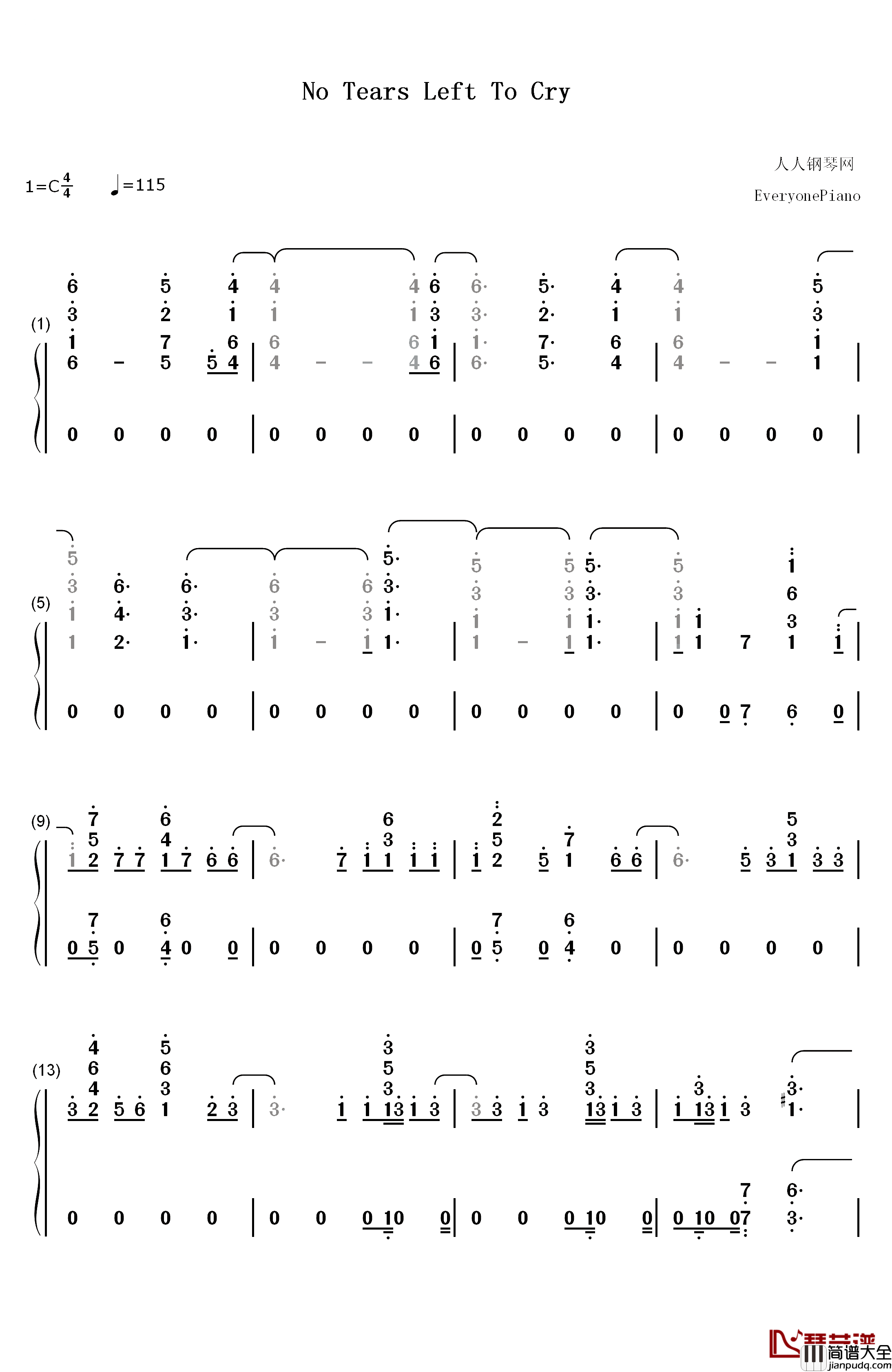 No_Tears_Left_To_Cry钢琴简谱_数字双手_Ariana_Grande