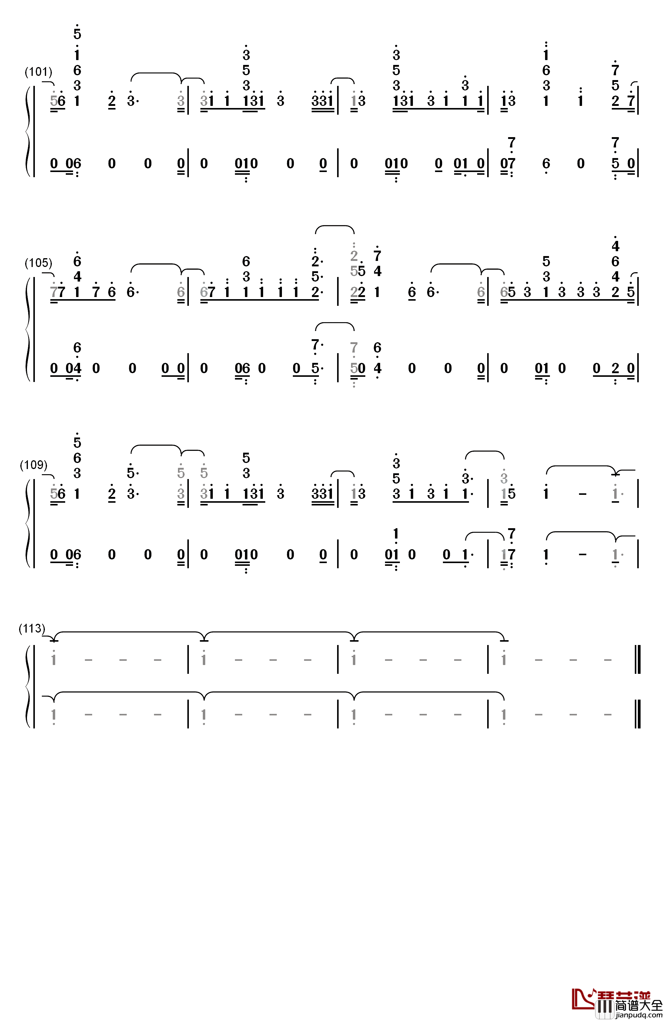 No_Tears_Left_To_Cry钢琴简谱_数字双手_Ariana_Grande