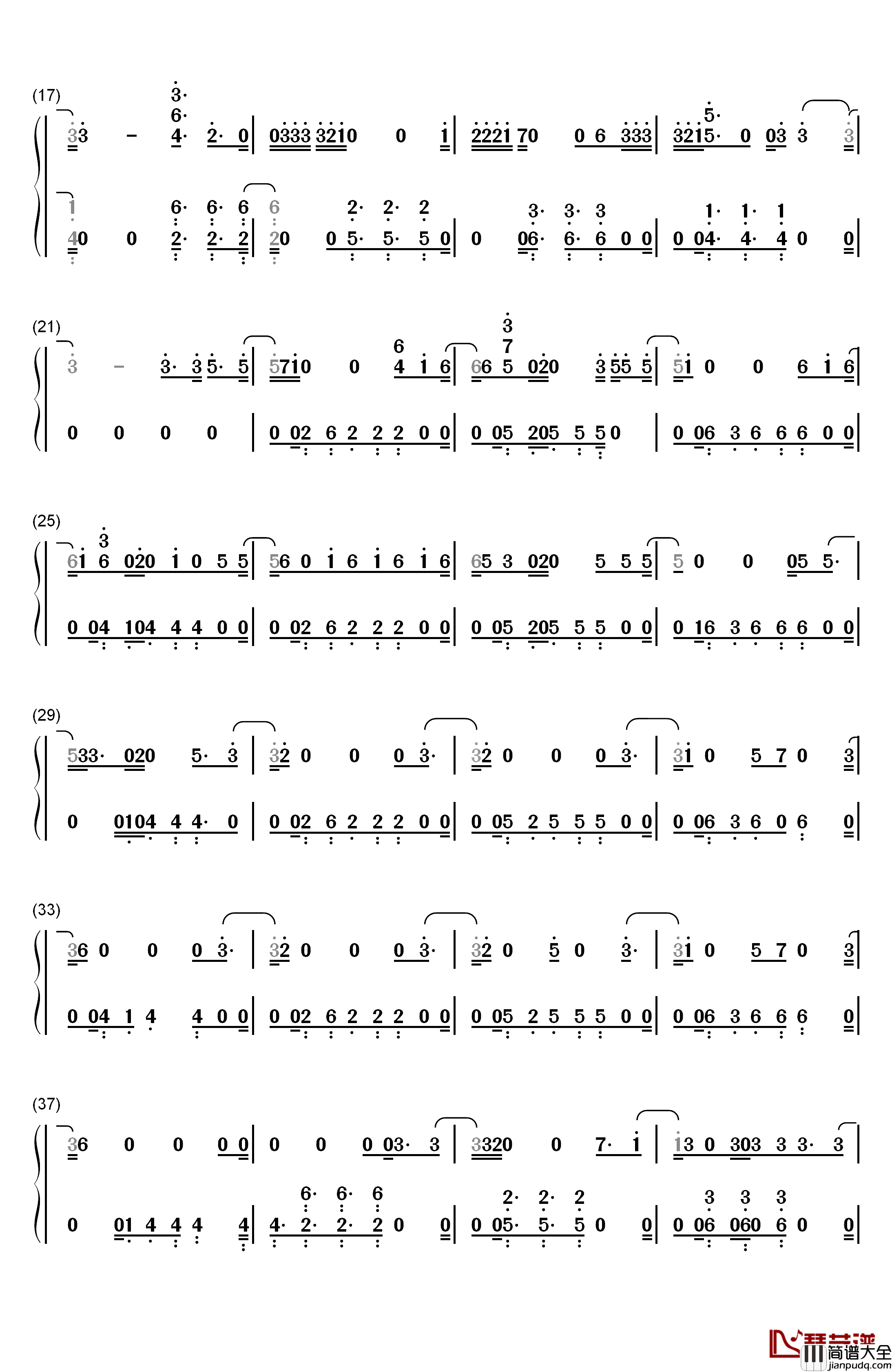 Dance_To_This钢琴简谱_数字双手_Troye_Sivan_Ariana_Grande