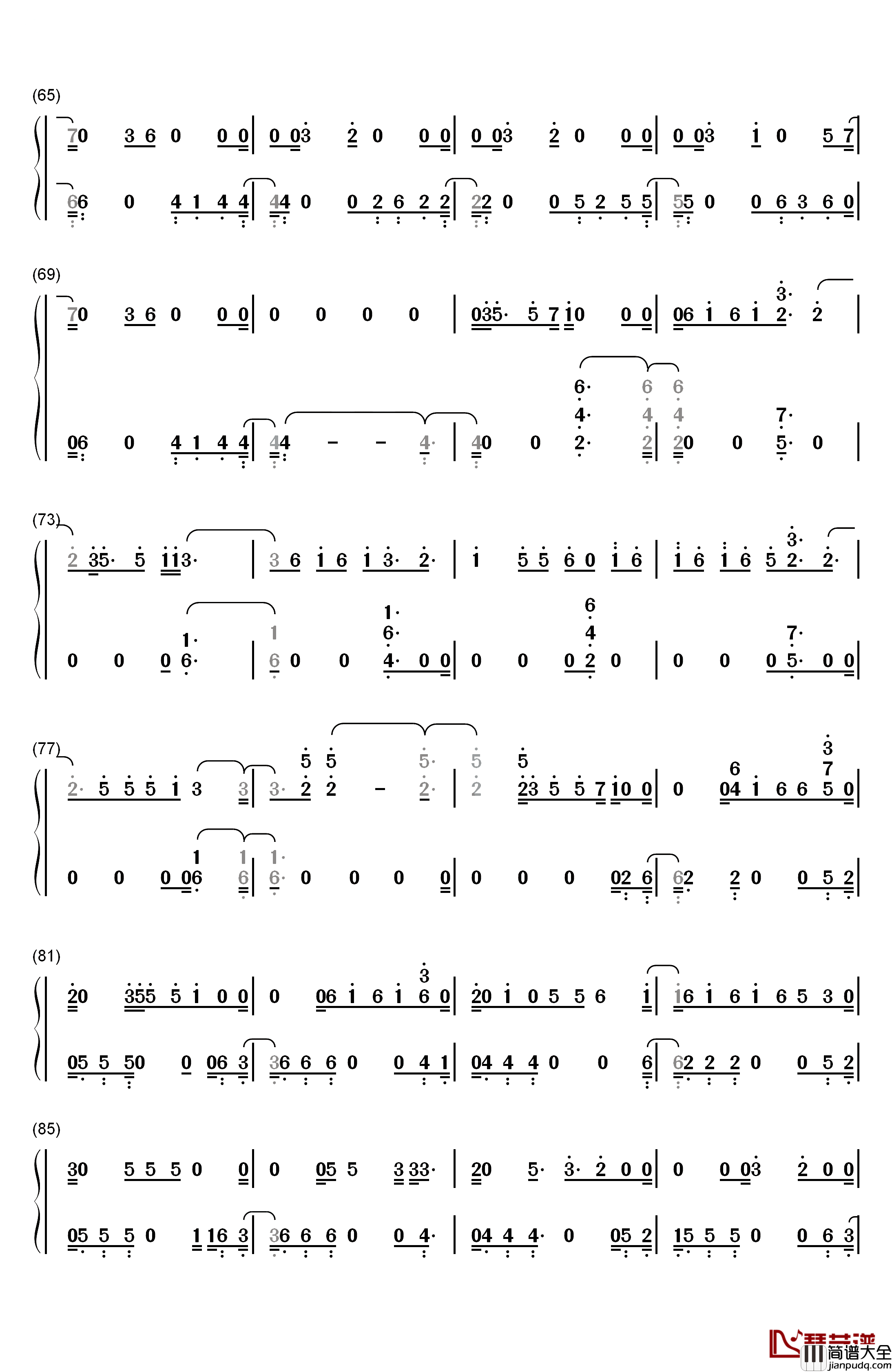 Dance_To_This钢琴简谱_数字双手_Troye_Sivan_Ariana_Grande