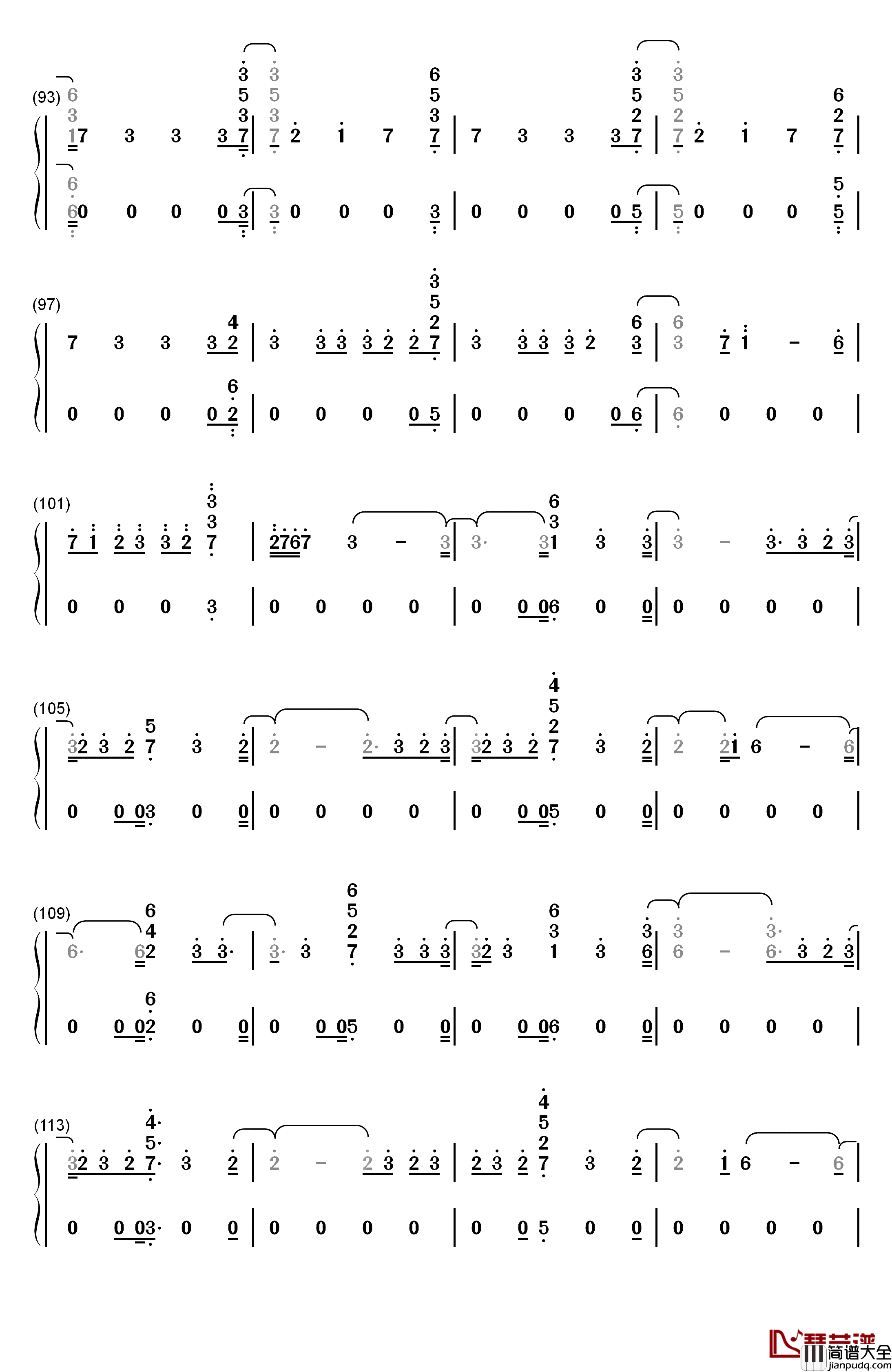 Genius钢琴简谱_数字双手_LSD