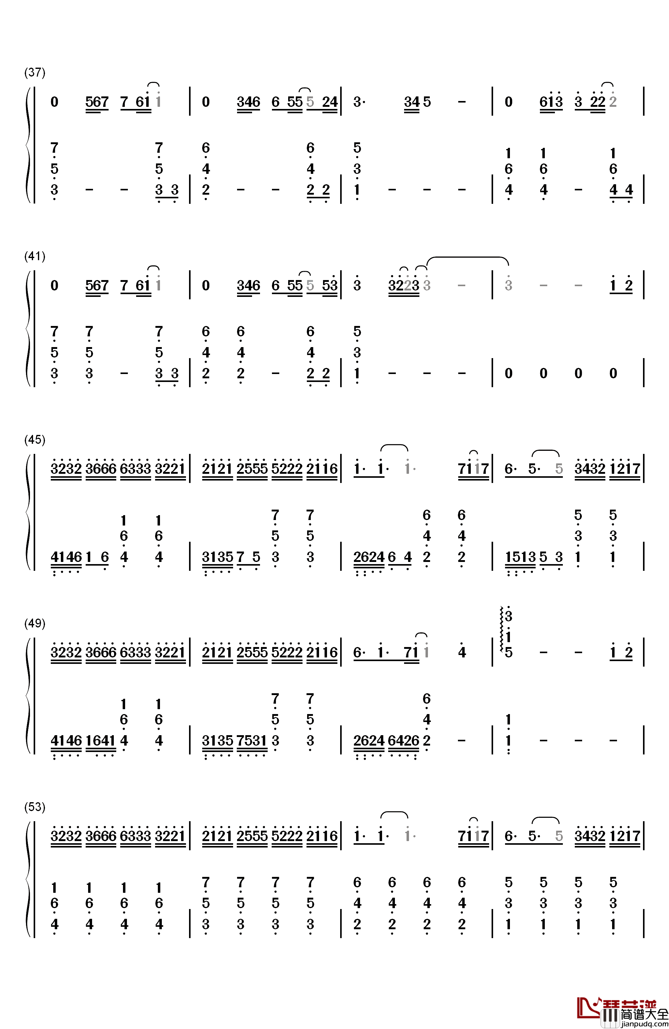 那个人钢琴简谱_数字双手_周延英