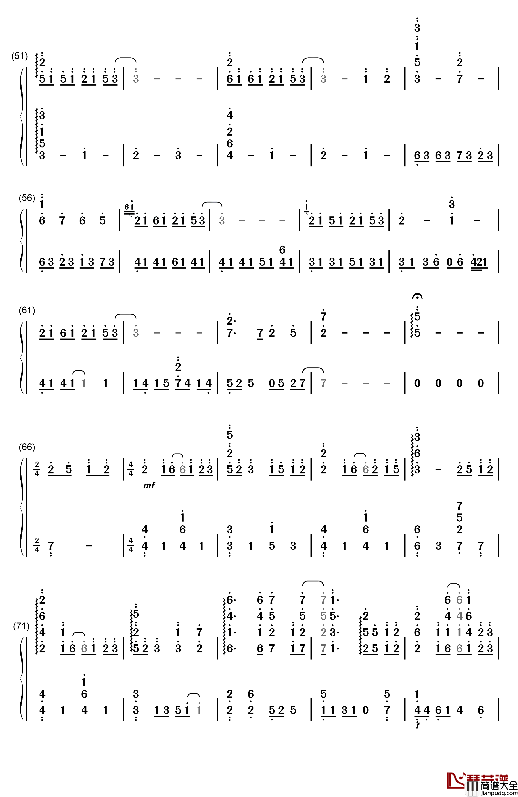 だんご大家族钢琴简谱_数字双手_茶太