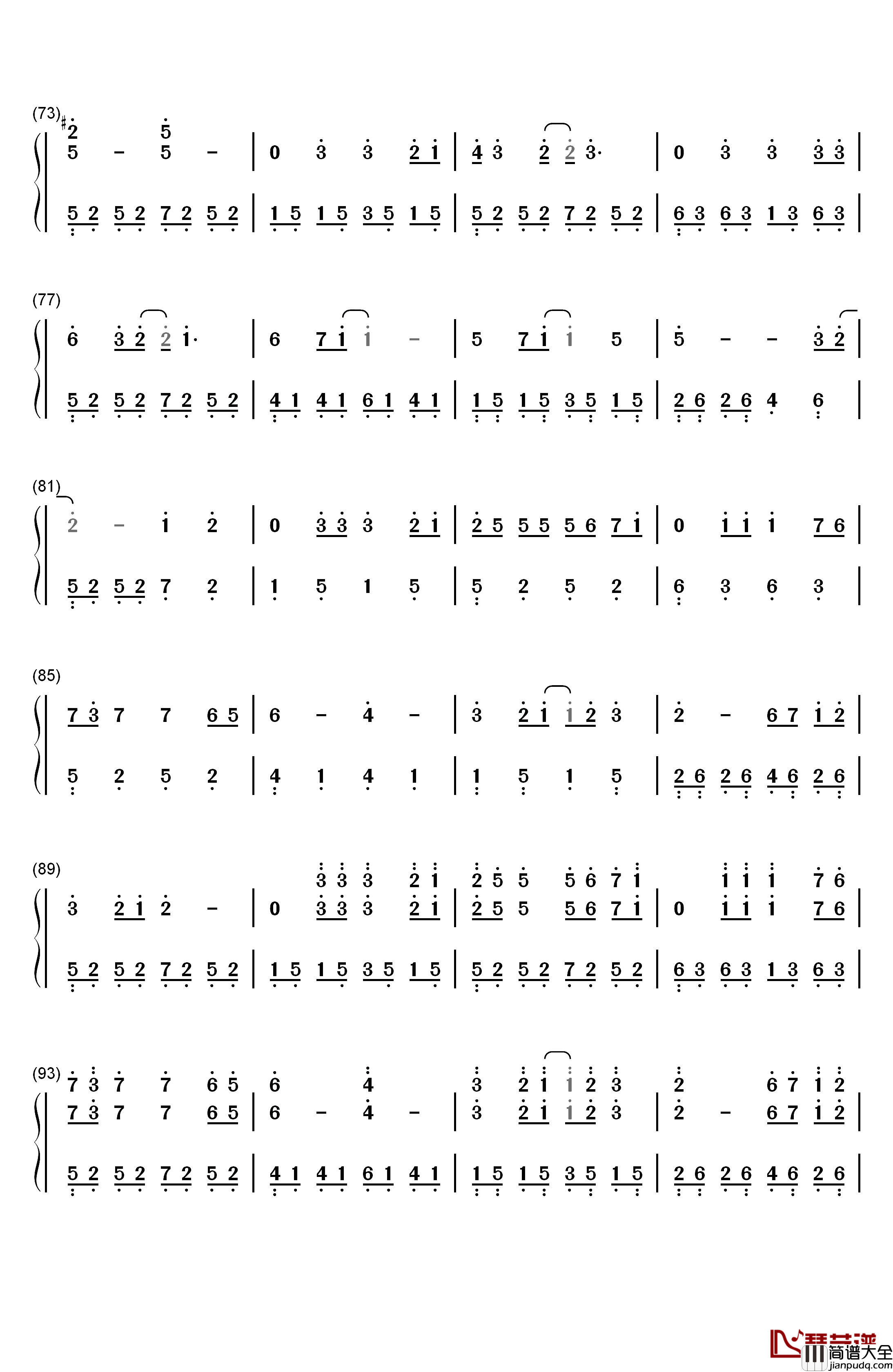 一双手钢琴简谱_数字双手_林奕匡