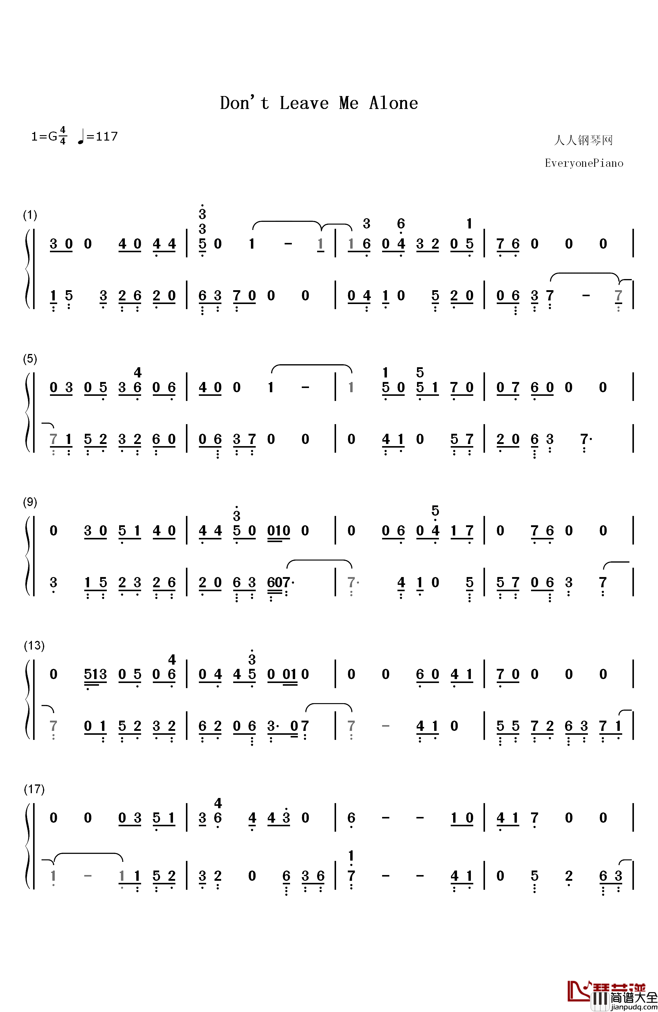 Don't_Leave_Me_Alone钢琴简谱_数字双手_David_Guetta_Anne_Marie