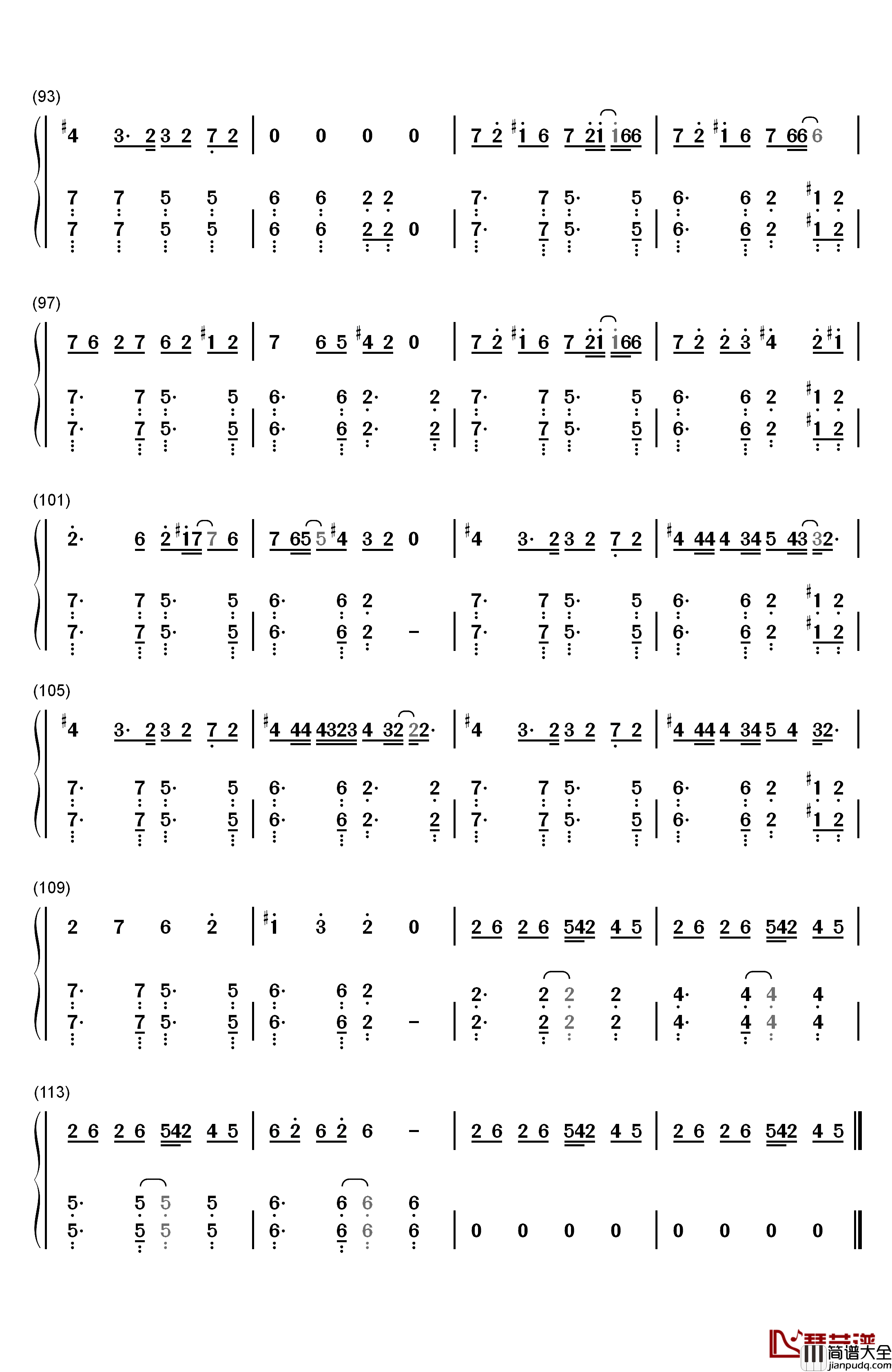 LOSER钢琴简谱_数字双手_米津玄师