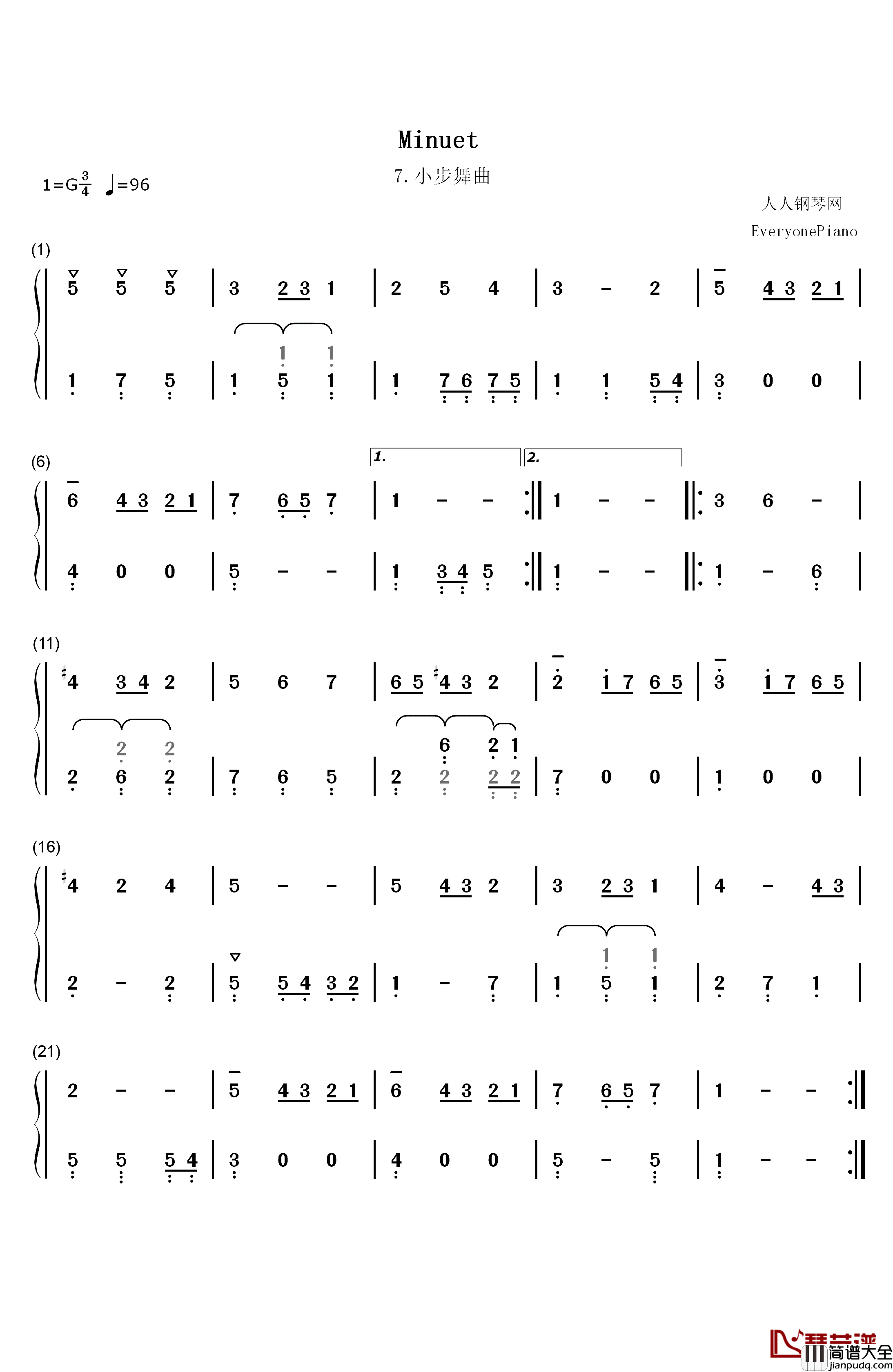 小步舞曲_7钢琴简谱_数字双手_巴赫