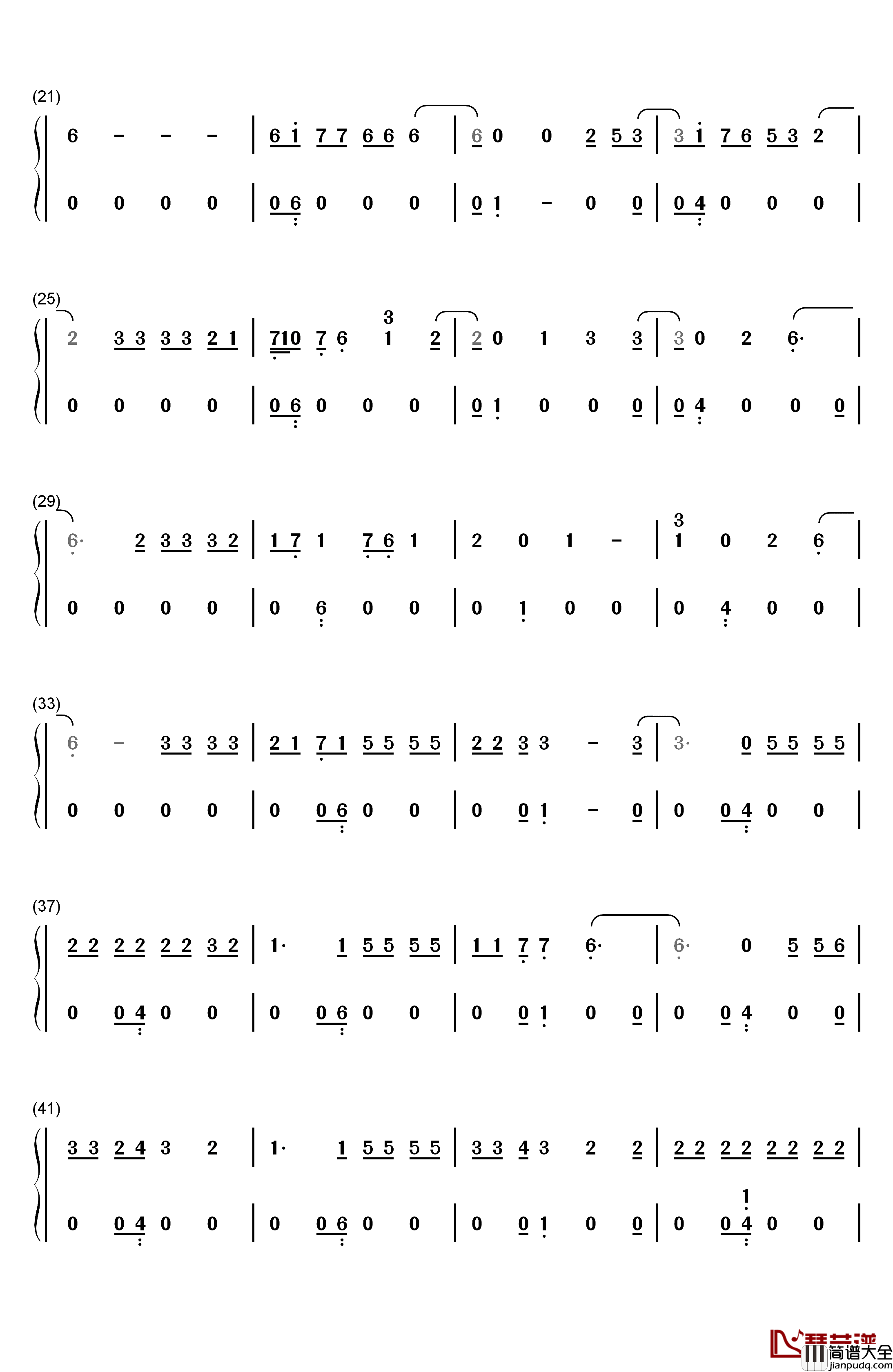 Hard_2_Face_Reality钢琴简谱_数字双手_Poo_Bear_Justin_Bieber_Jay_Electronica