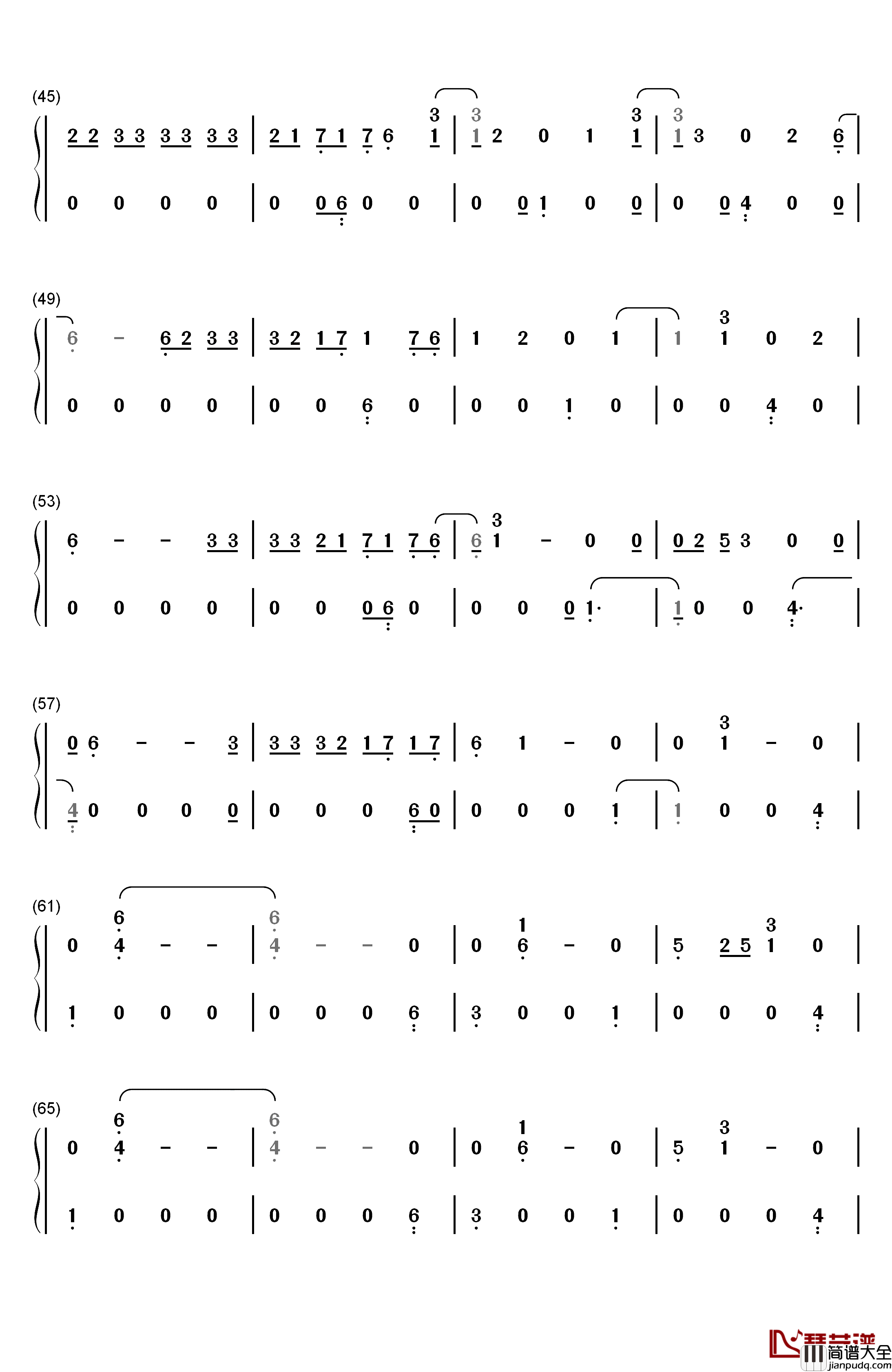 Hard_2_Face_Reality钢琴简谱_数字双手_Poo_Bear_Justin_Bieber_Jay_Electronica