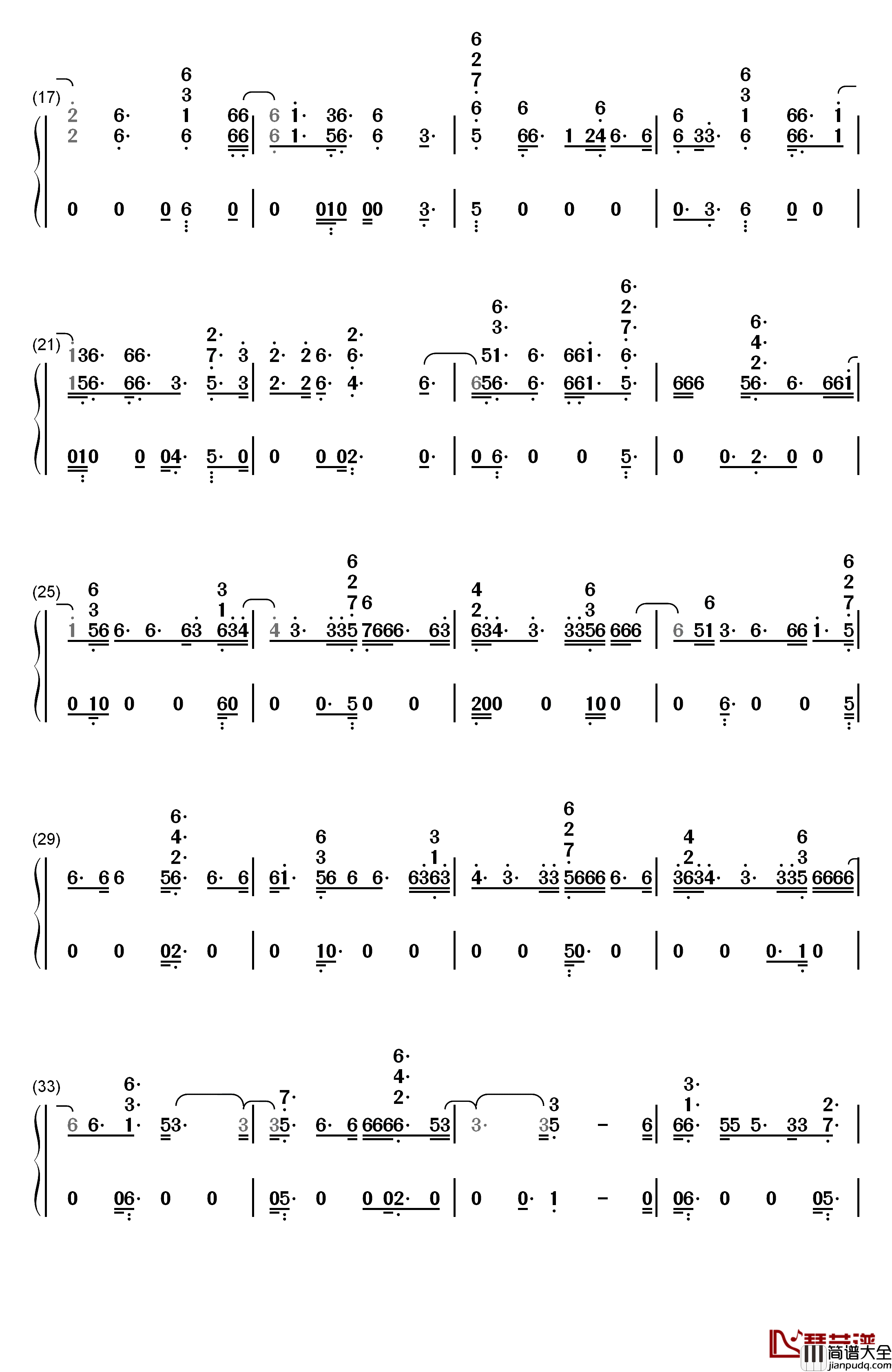 Mad_Love钢琴简谱_数字双手_Sean_Paul_David_Guetta_Becky_G