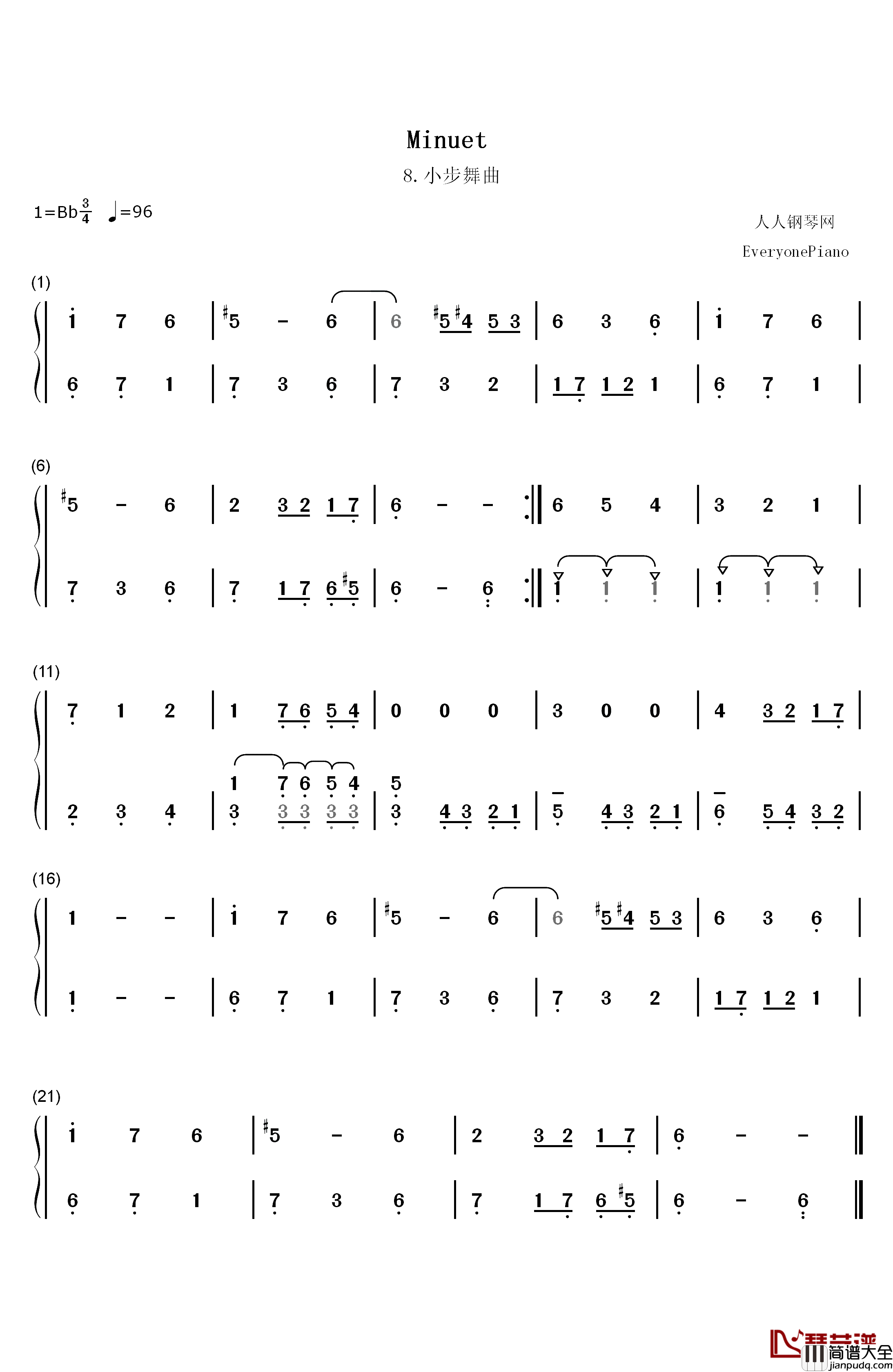 小步舞曲_8钢琴简谱_数字双手_巴赫