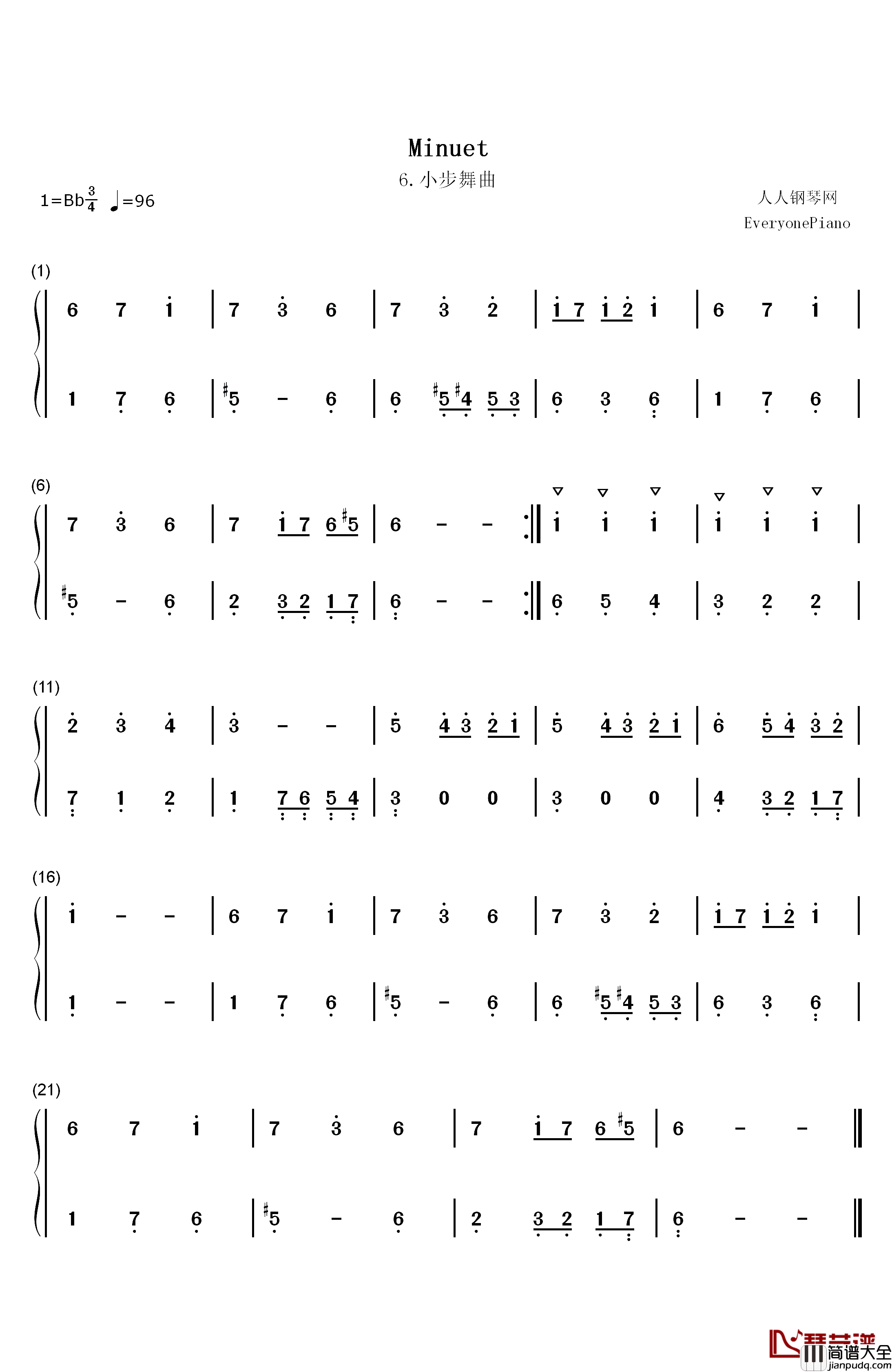 小步舞曲_6钢琴简谱_数字双手_巴赫
