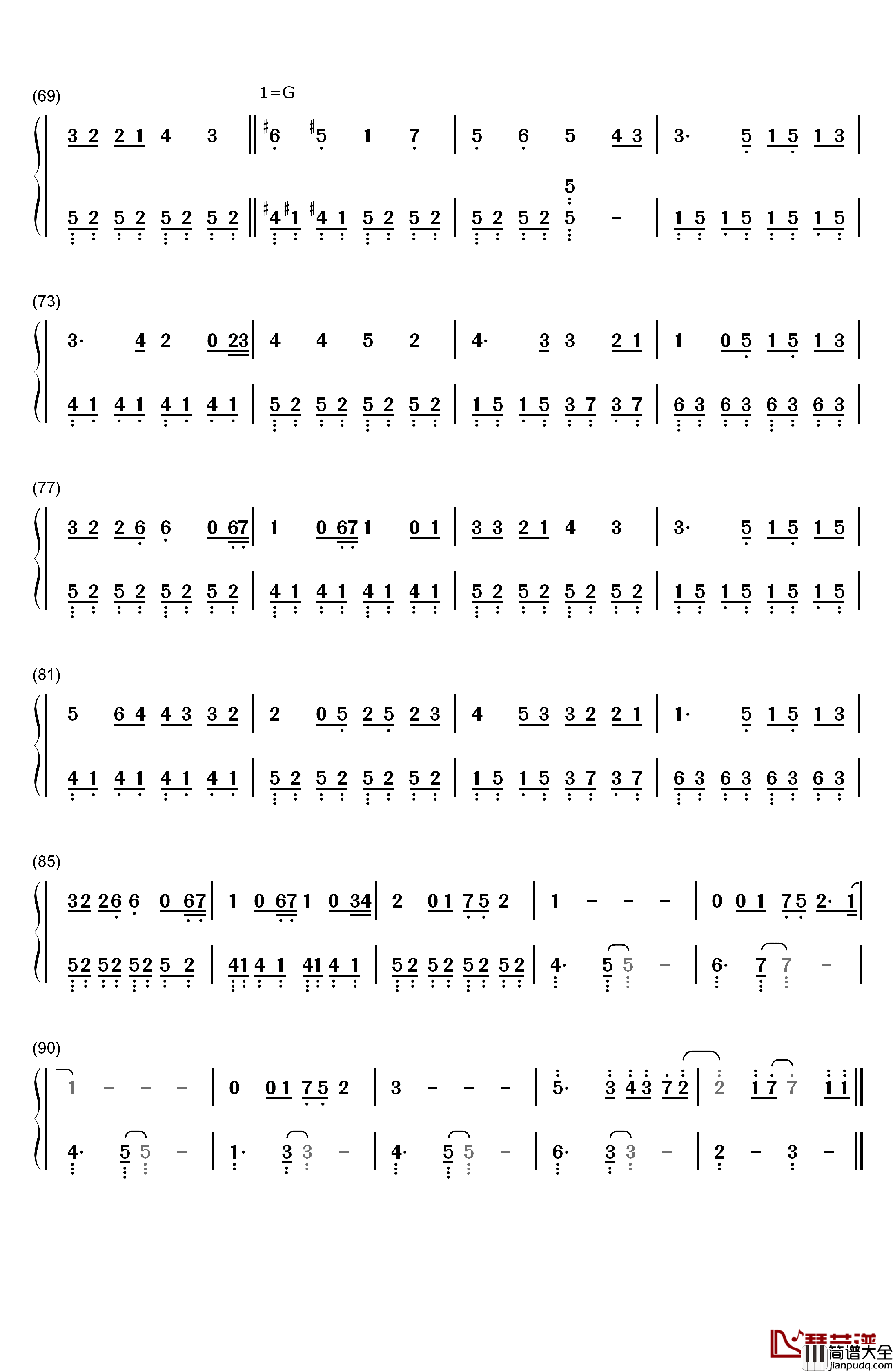 アイノカタチ钢琴简谱_数字双手_MISIA_HIDE