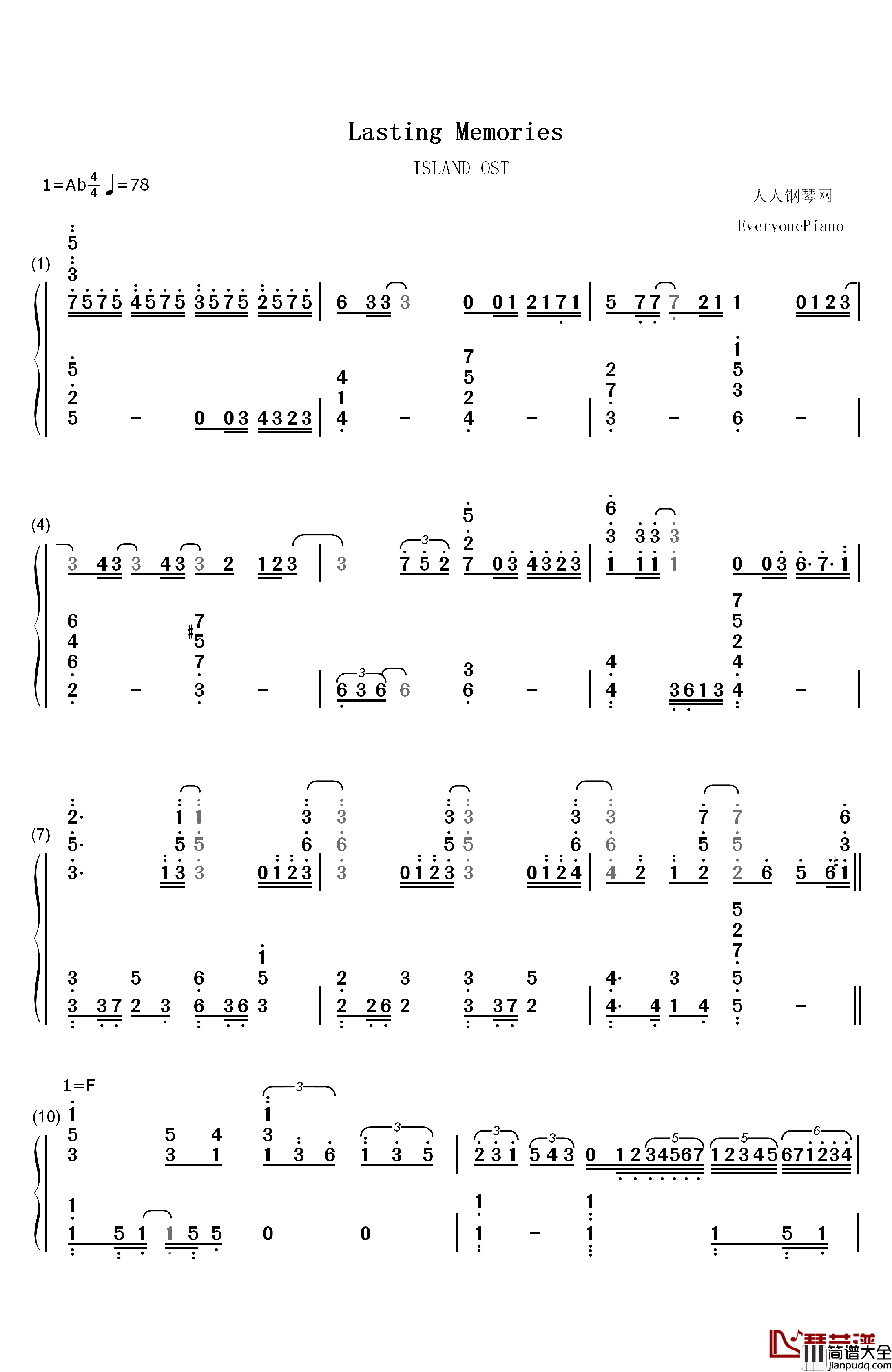 Lasting_Memories钢琴简谱_数字双手_田村由香里