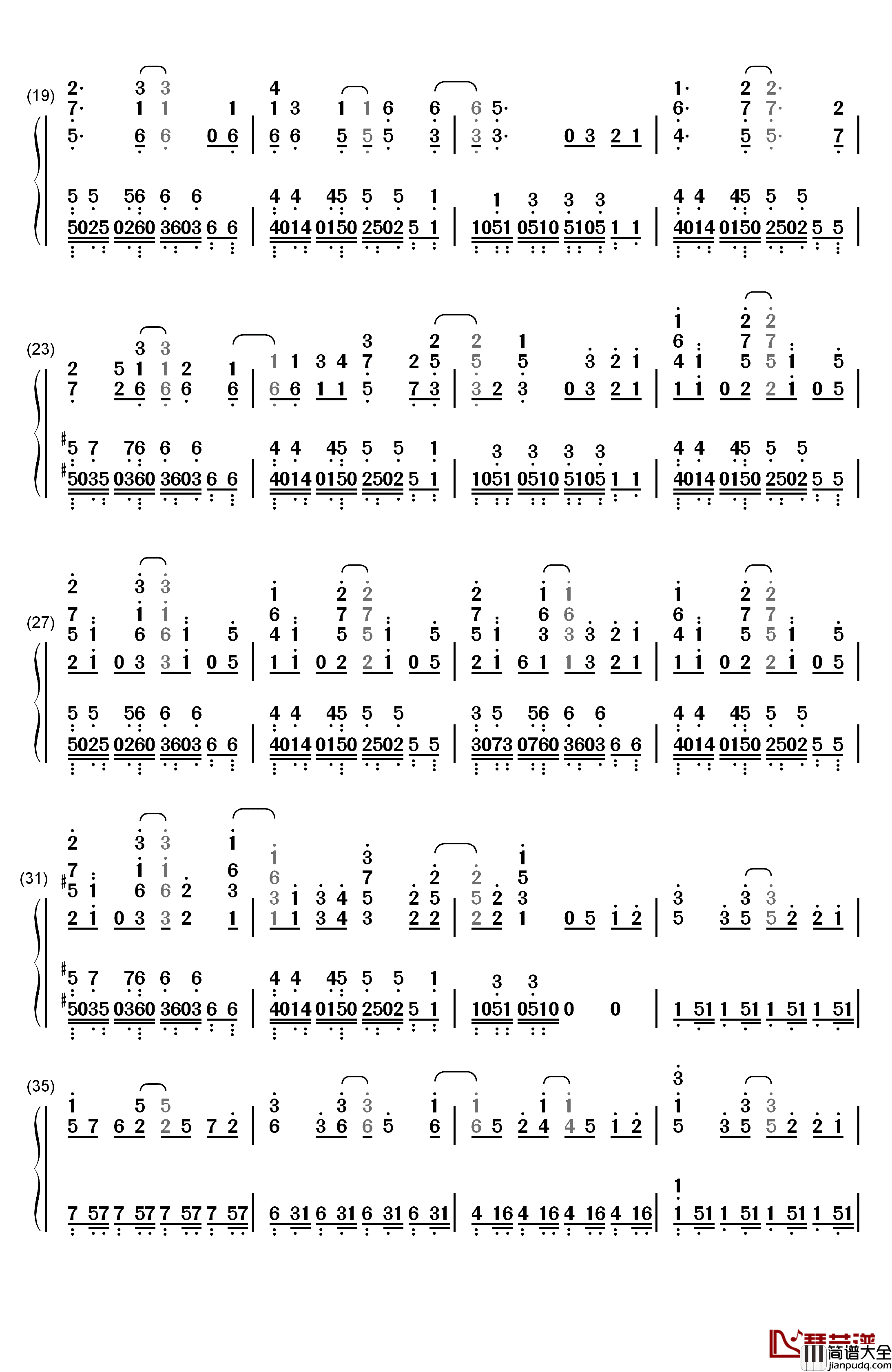 Grand_Blue钢琴简谱_数字双手_湘南乃风