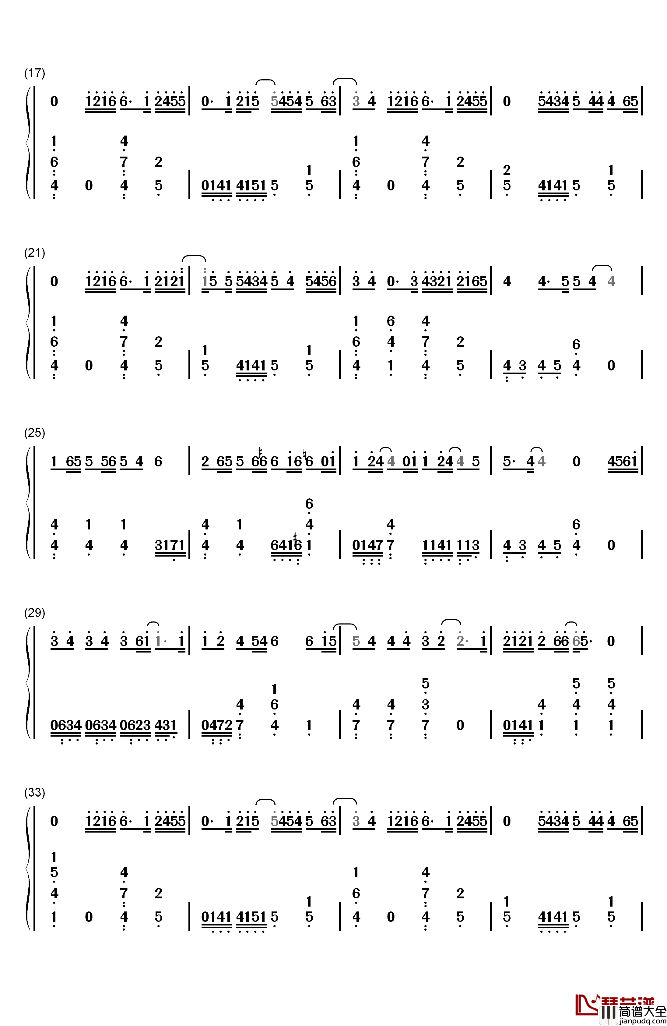 不完美女孩钢琴简谱_数字双手_周冬雨