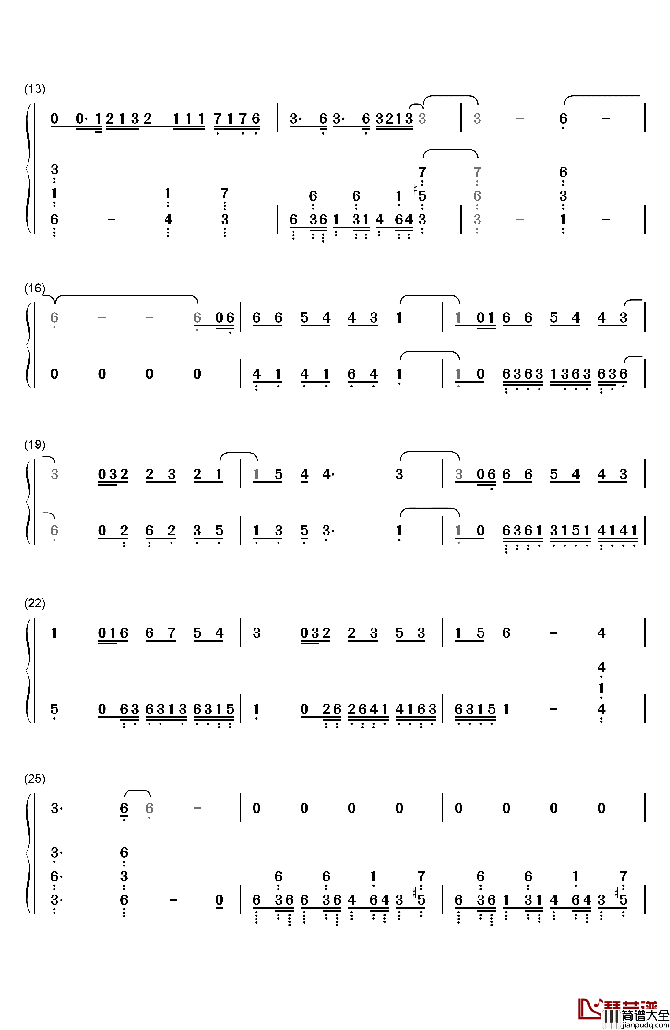寒鸦少年钢琴简谱_数字双手_华晨宇