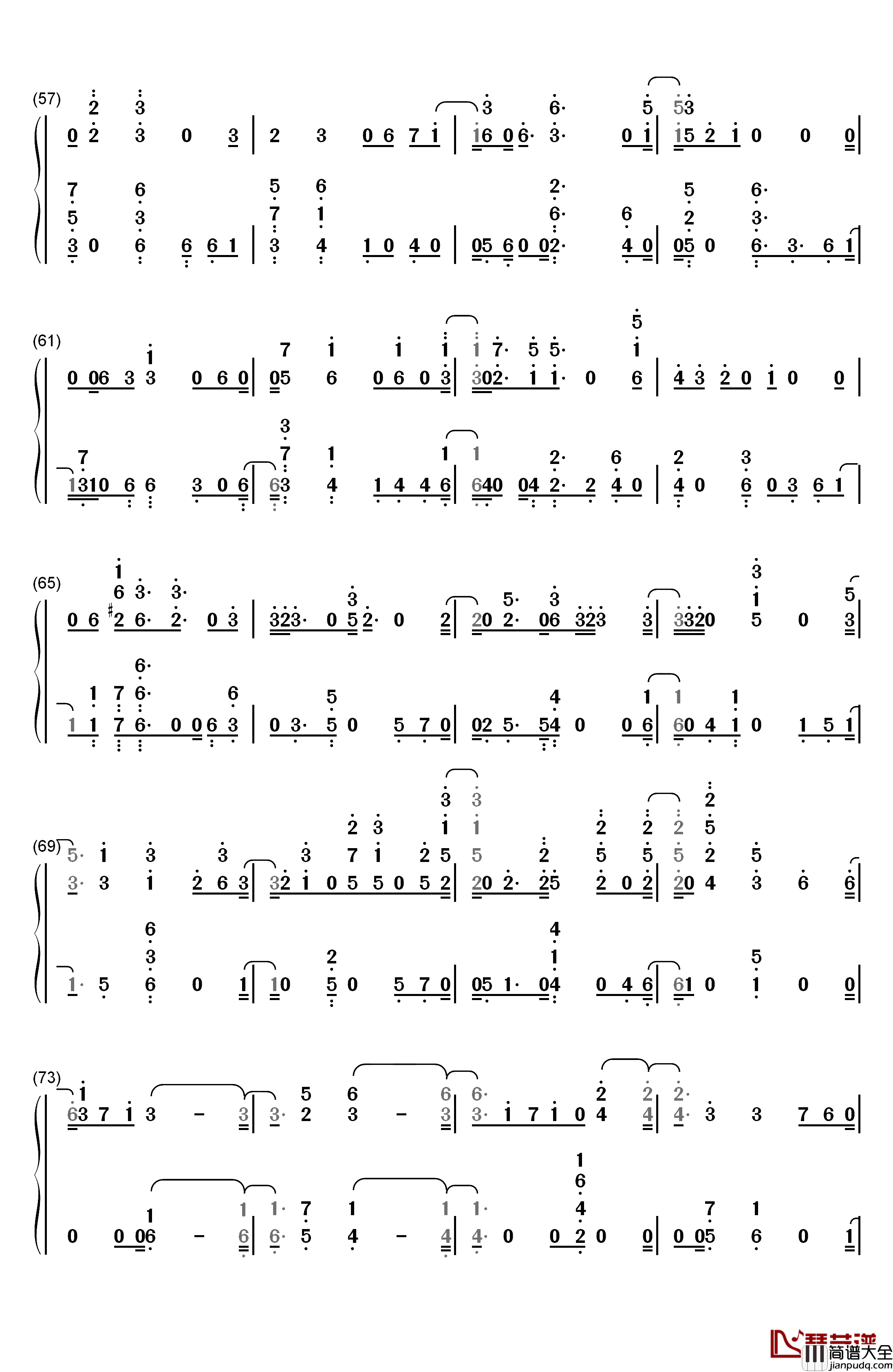 Where_You_At钢琴简谱_数字双手_NU'EST