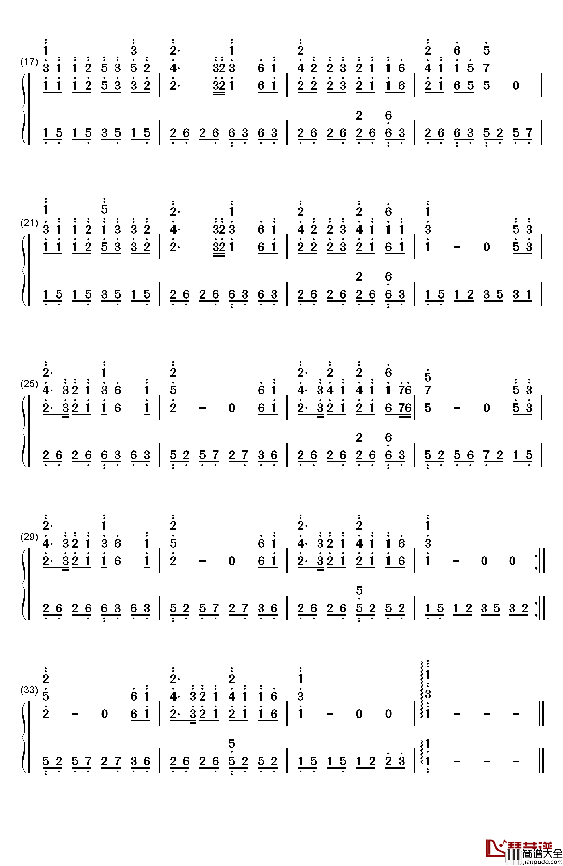 莲花钢琴简谱_数字双手_李玉刚